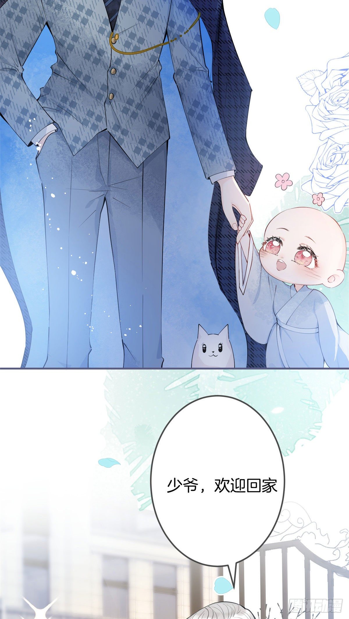 第 45 页