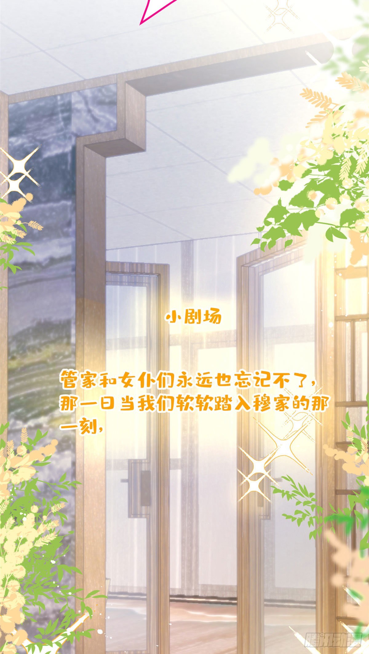 第 50 页