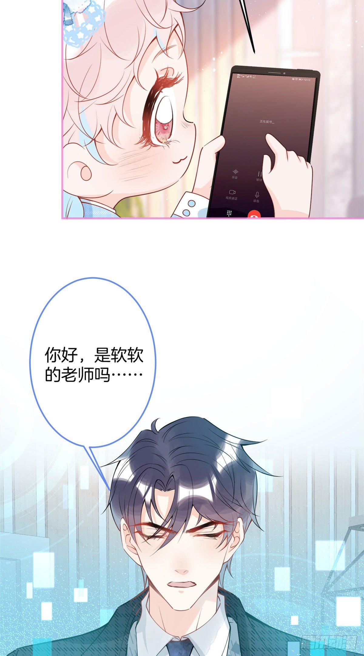 第 34 页