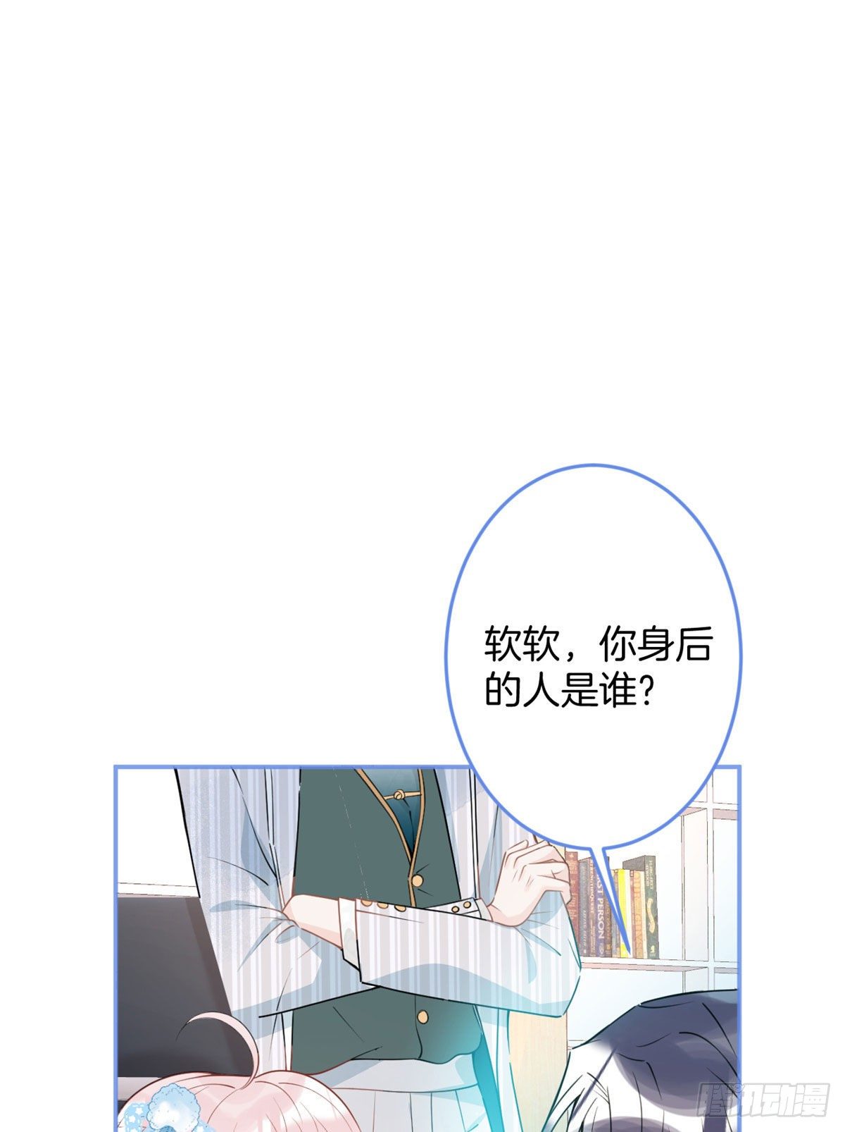 第 38 页