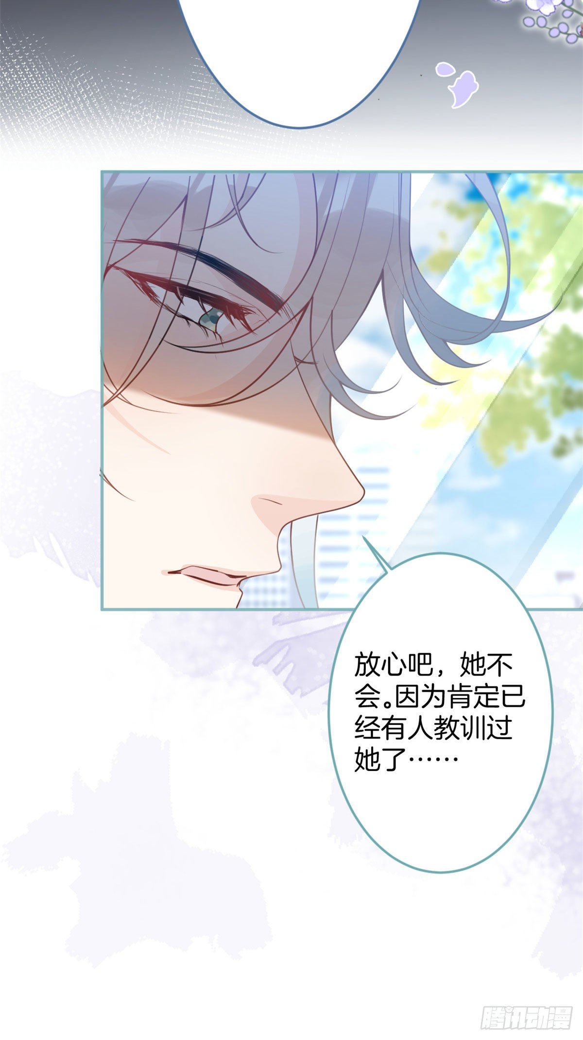 第 55 页