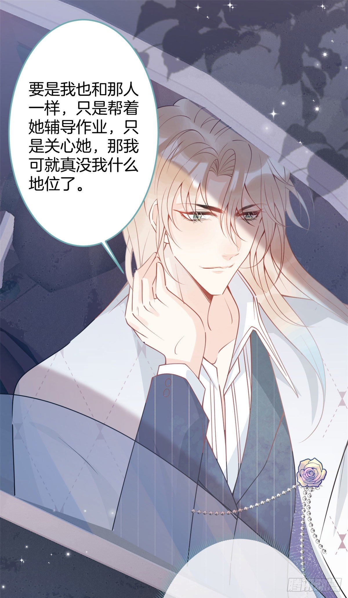 第 56 页