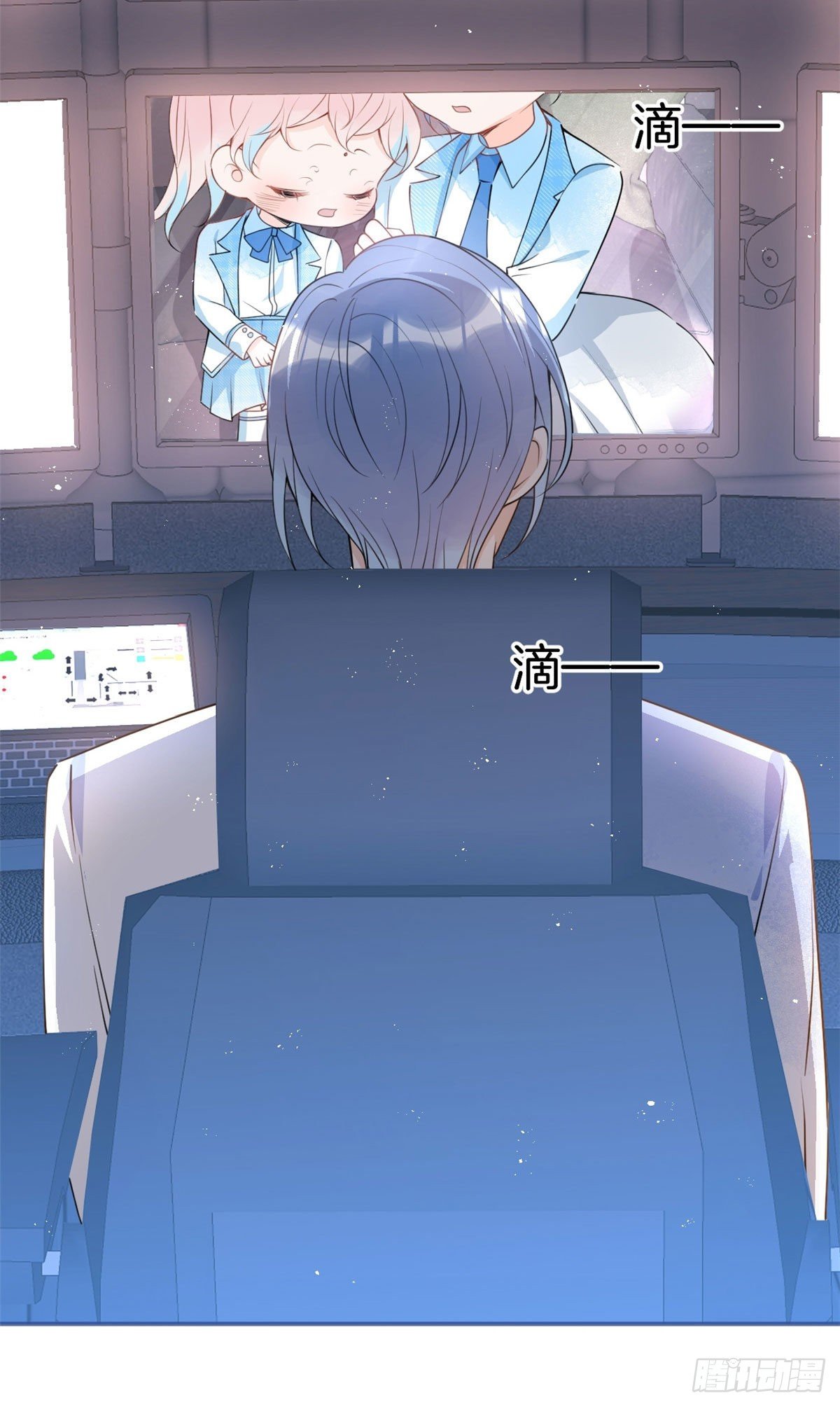 第 43 页