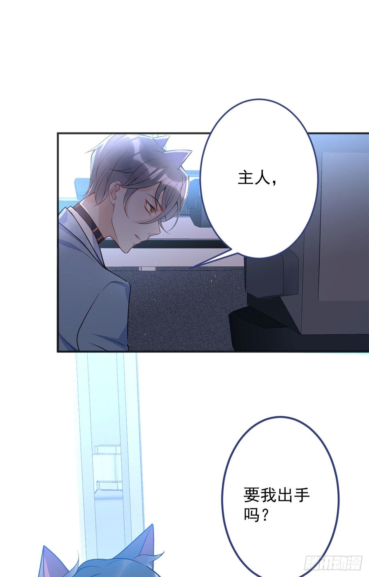 第 44 页