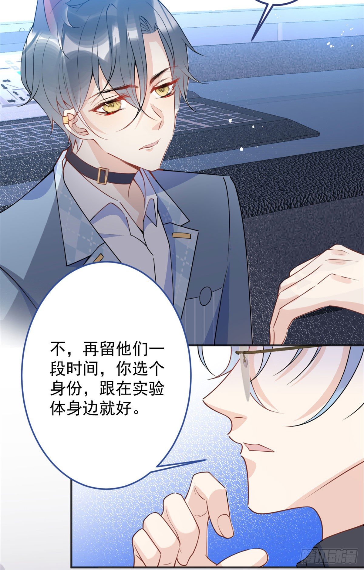 第 45 页