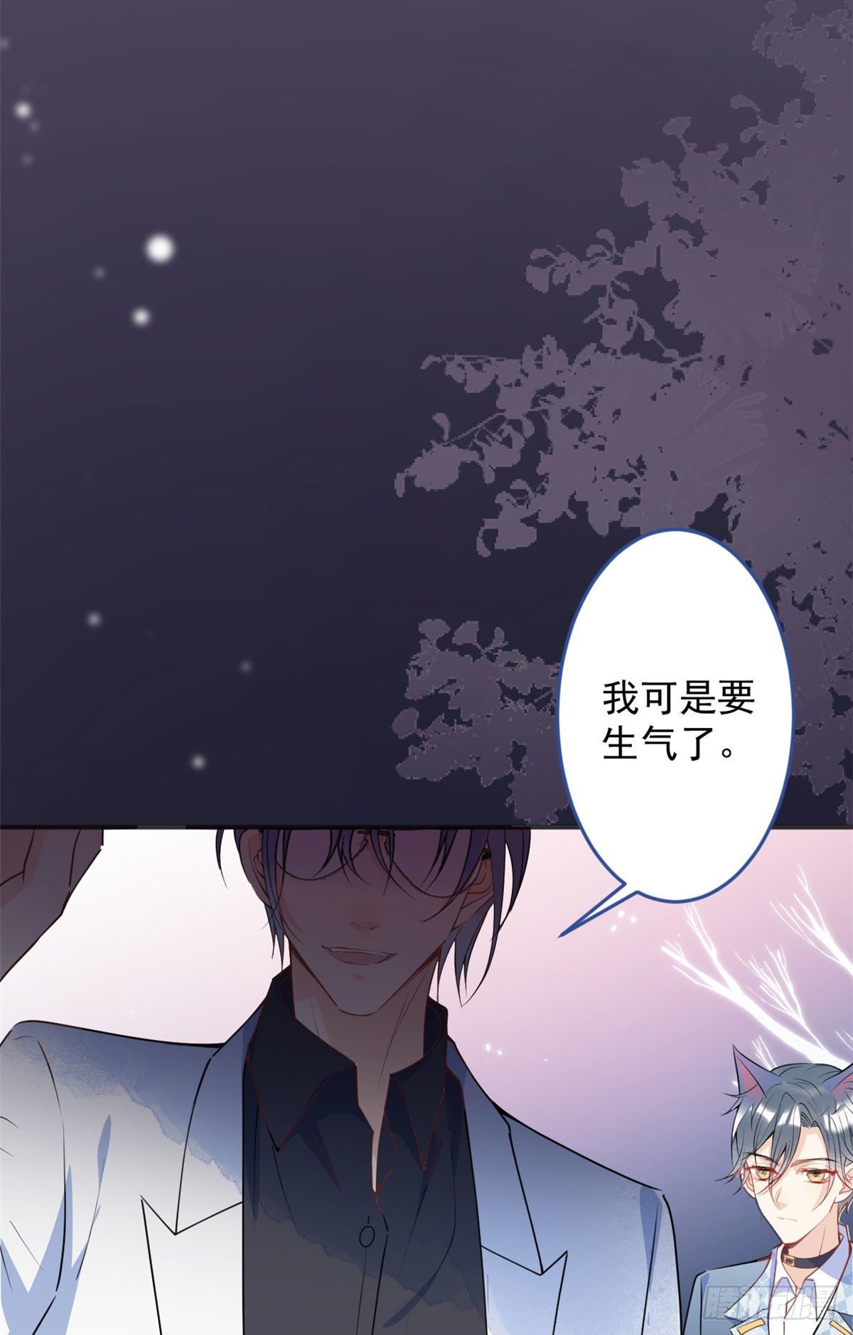 第 47 页