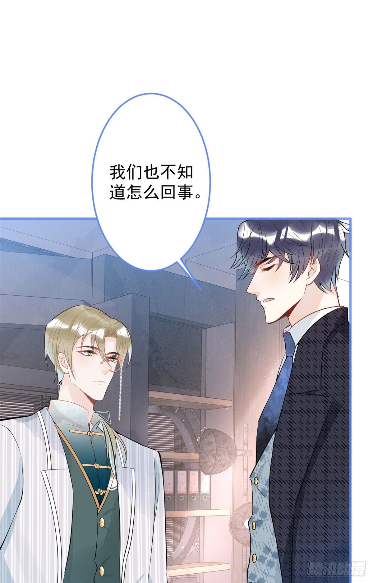 第 32 页