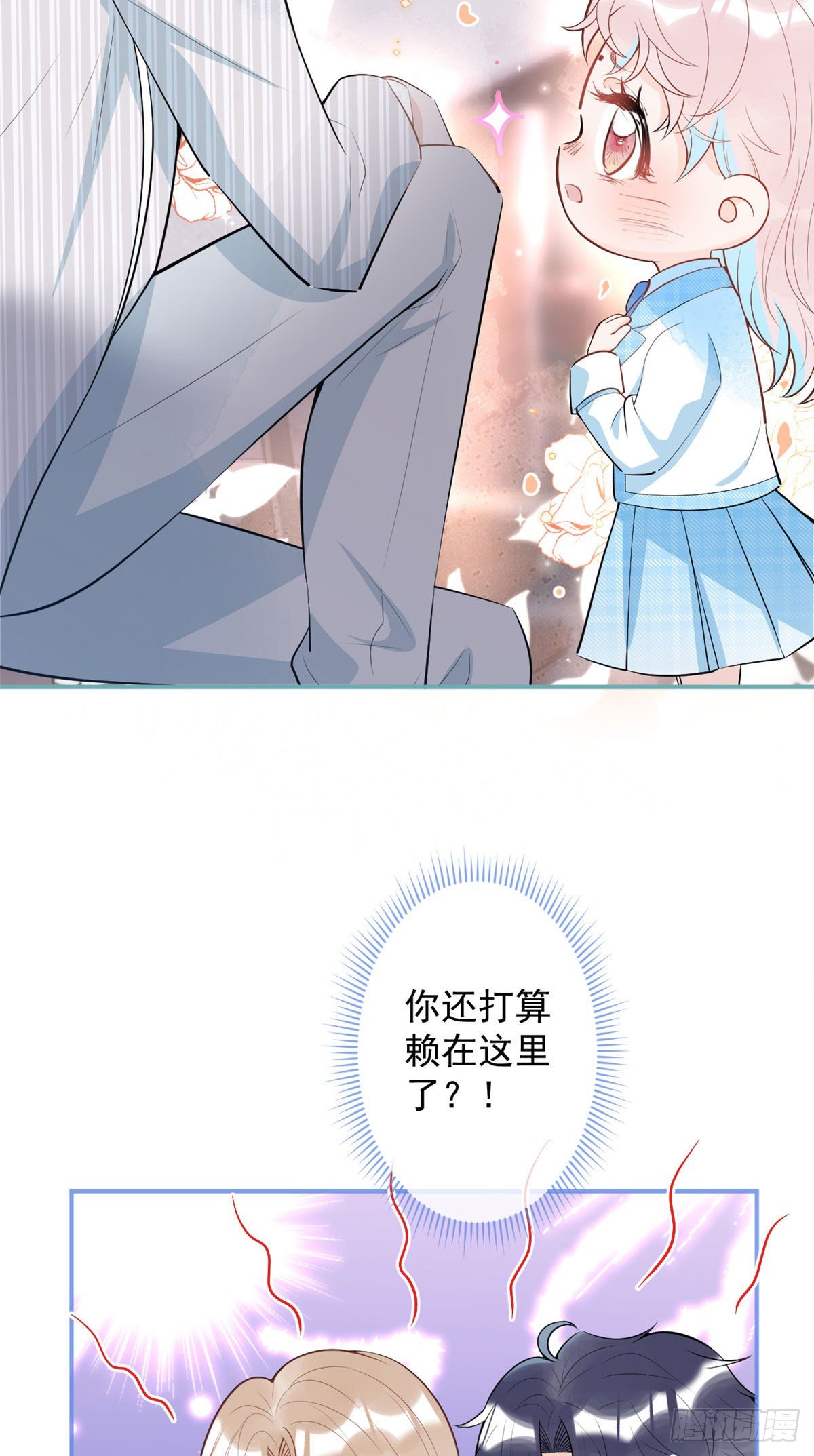 第 35 页