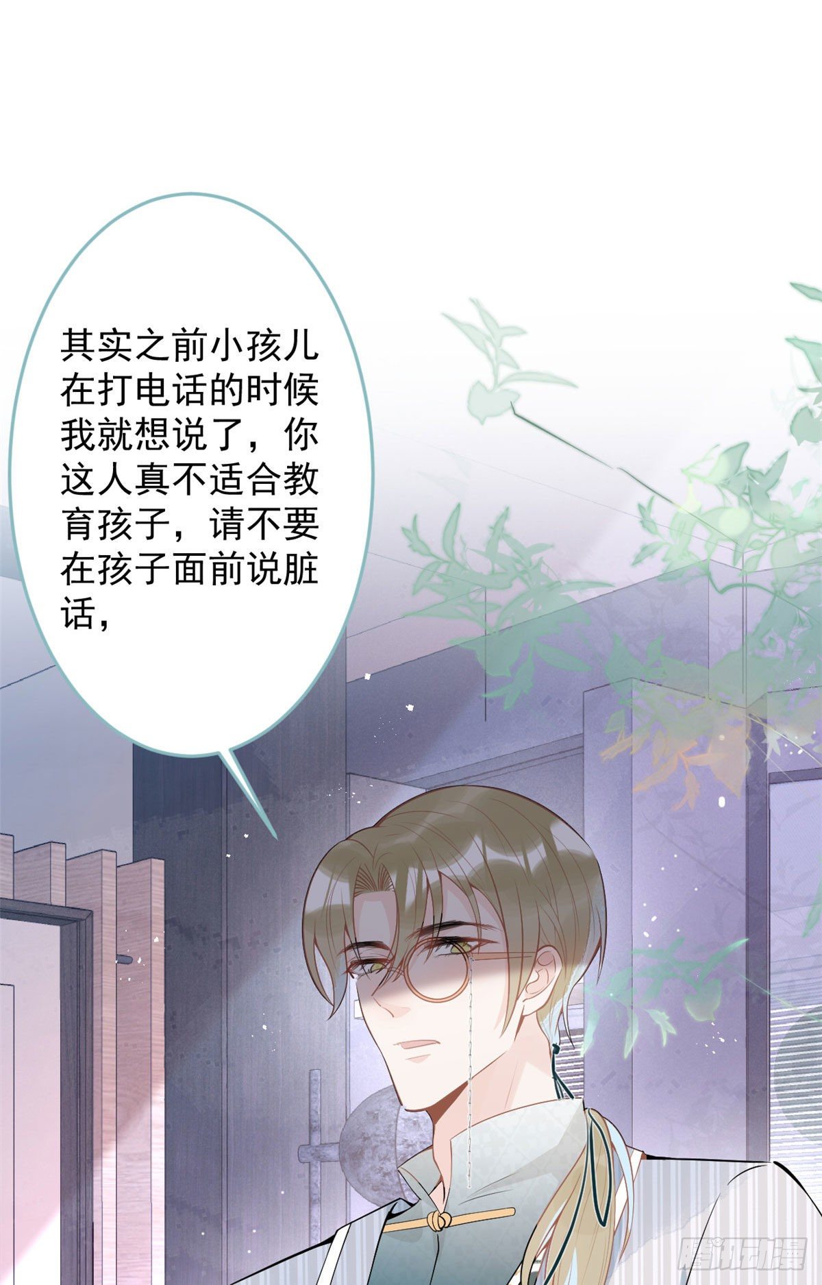 第 41 页