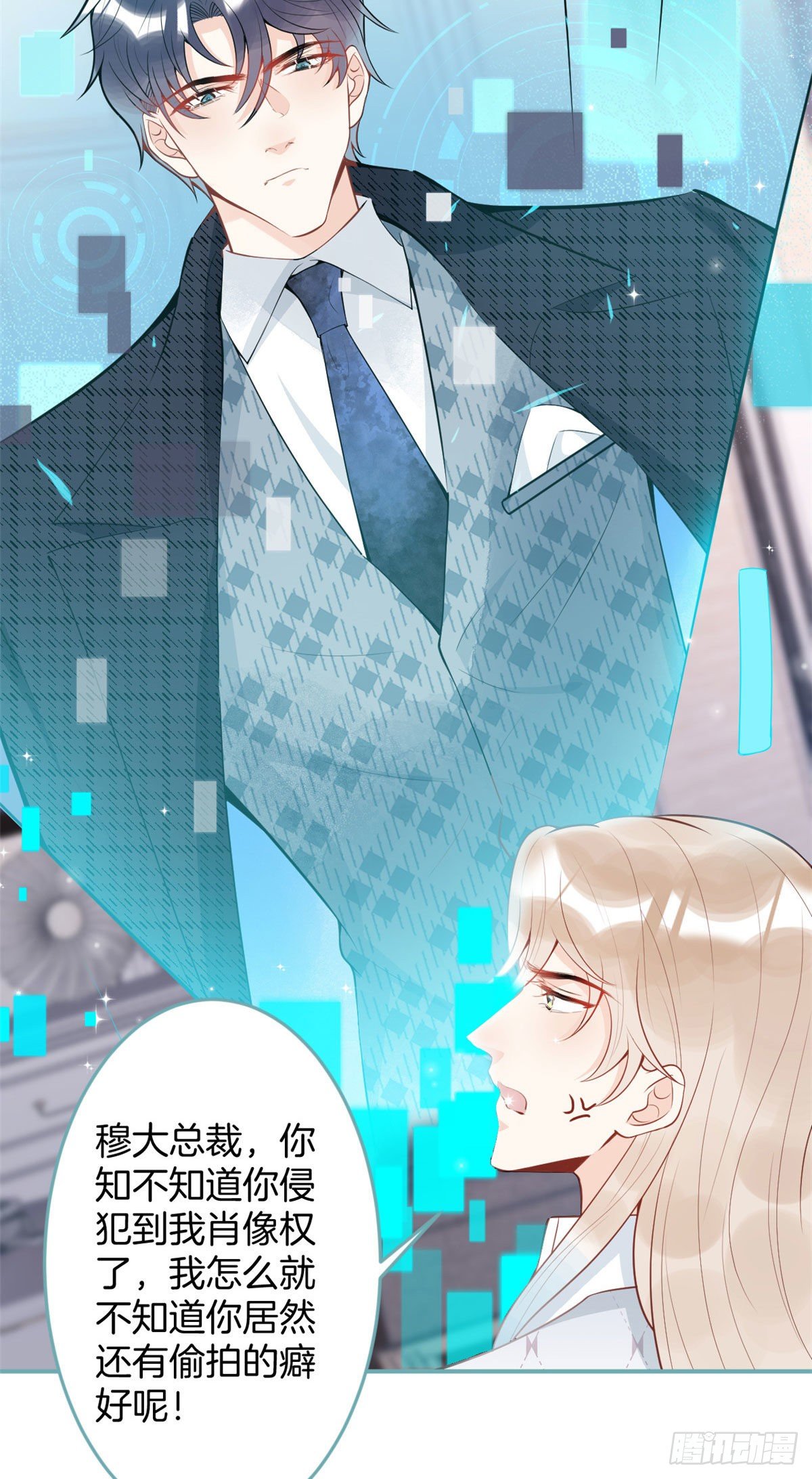 第 37 页