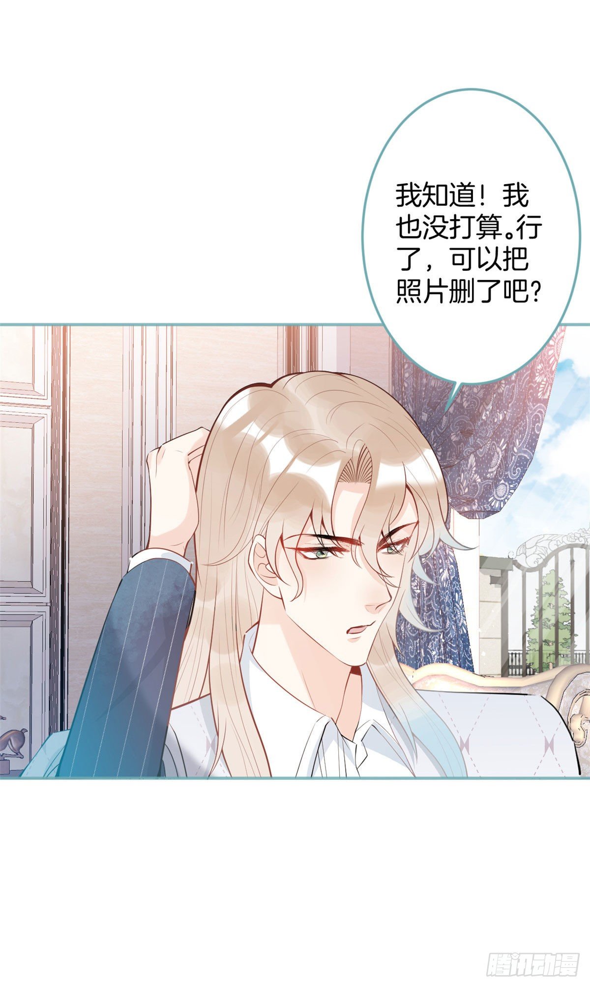 第 43 页
