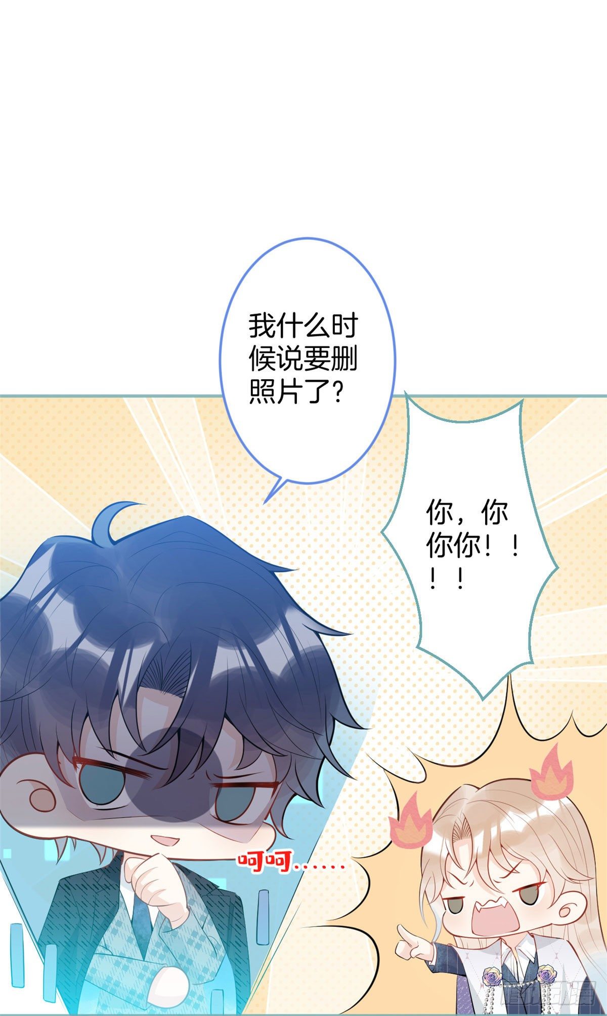 第 44 页