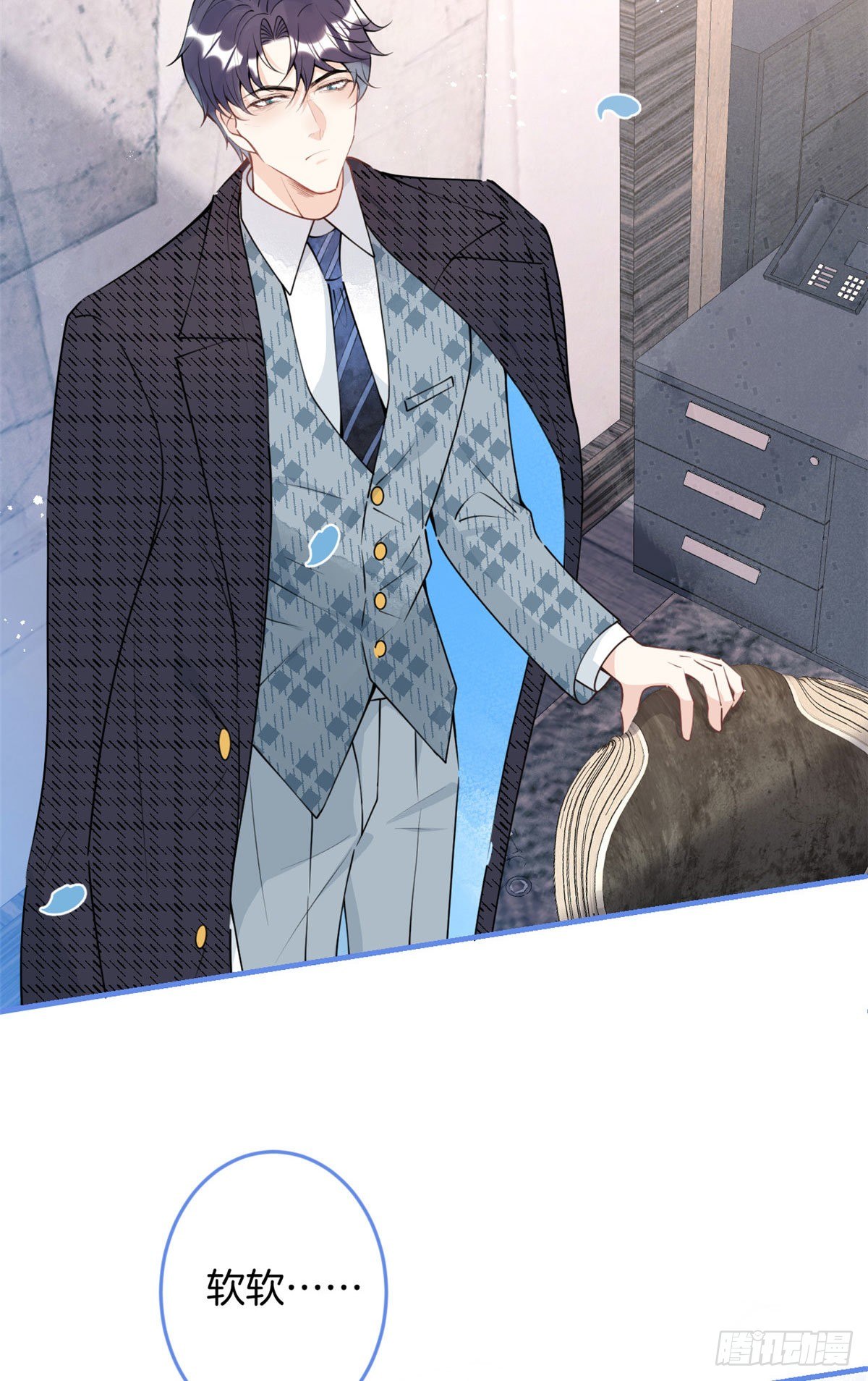第 49 页