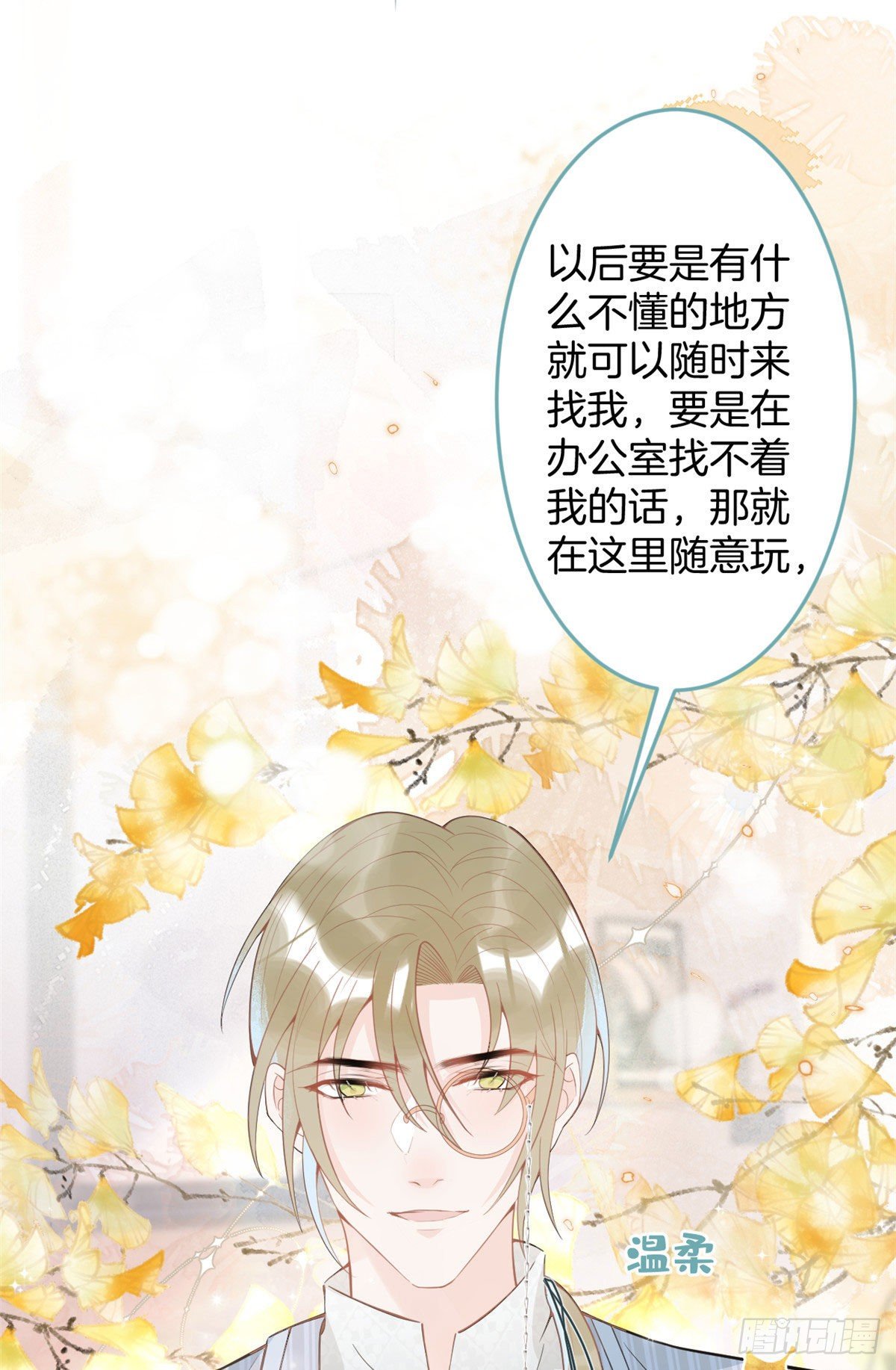 第 42 页