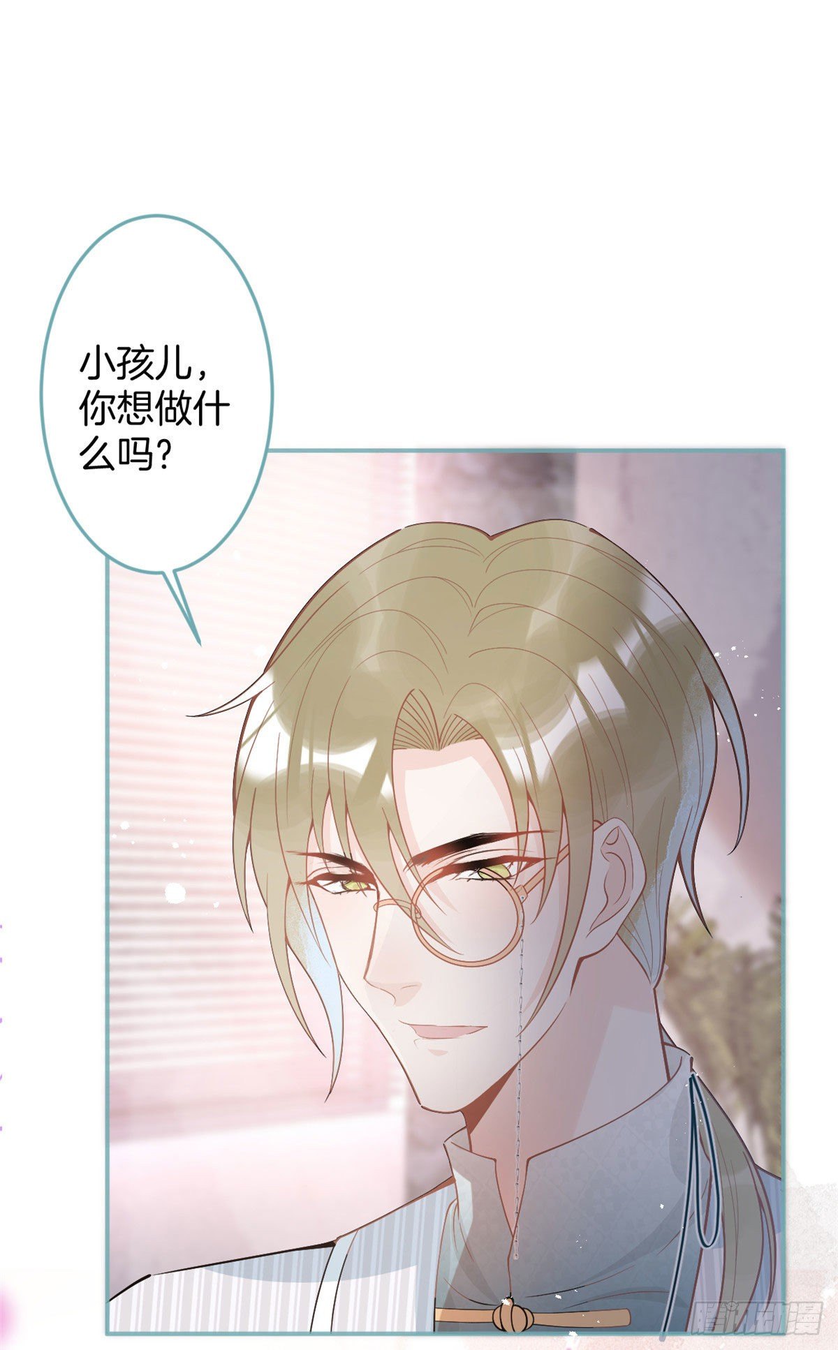 第 46 页
