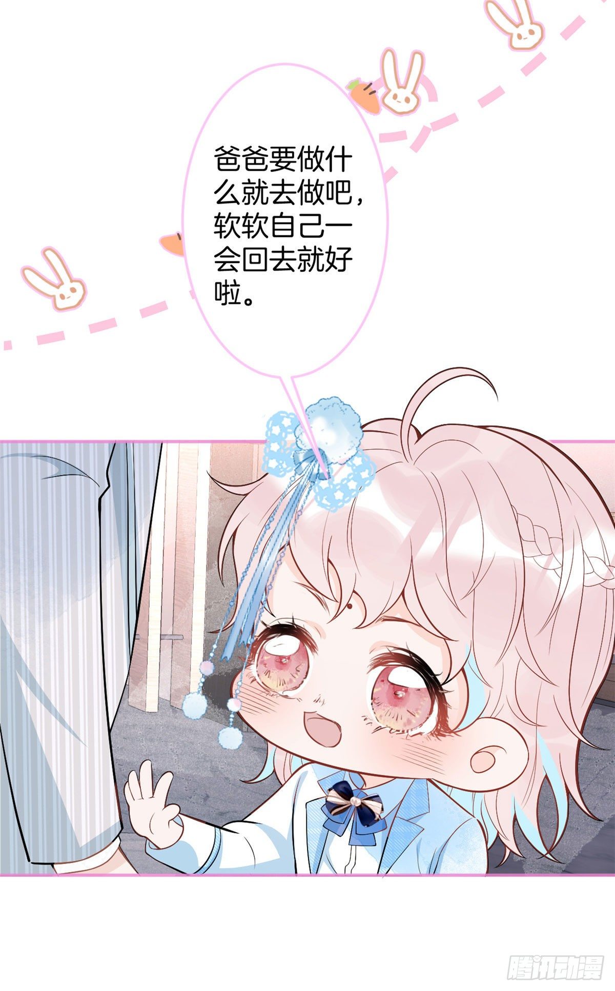 第 51 页