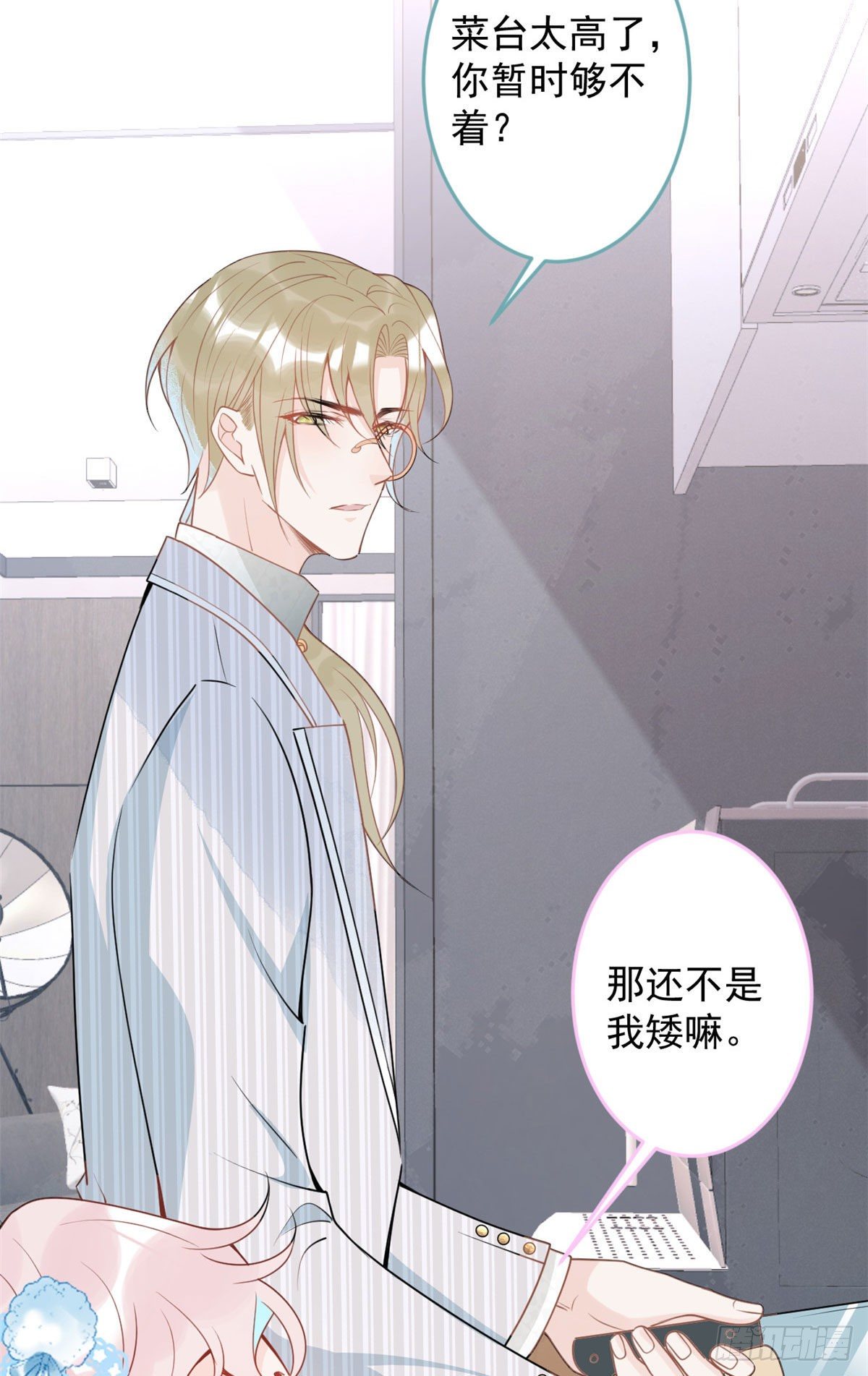 第 39 页