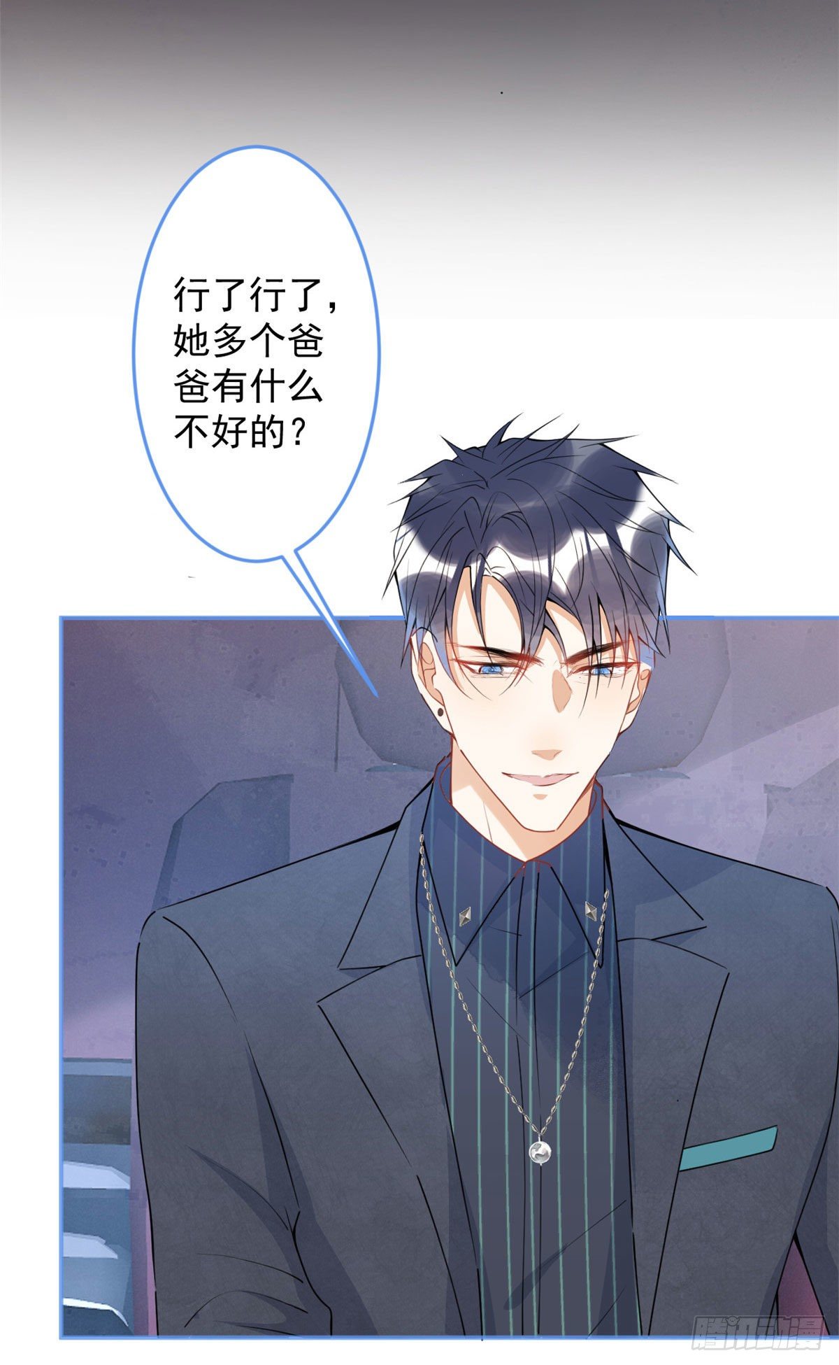 第 45 页