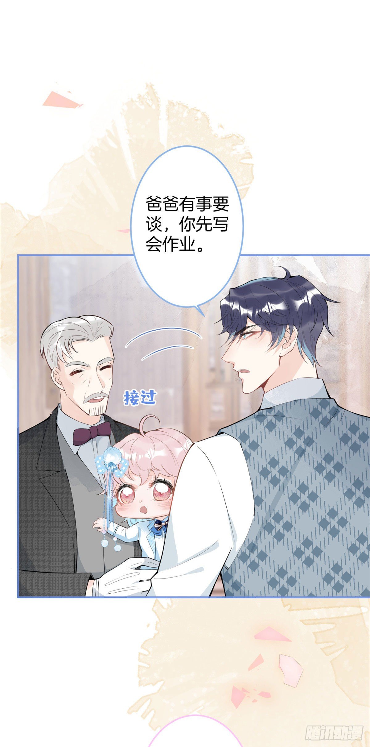 第 40 页