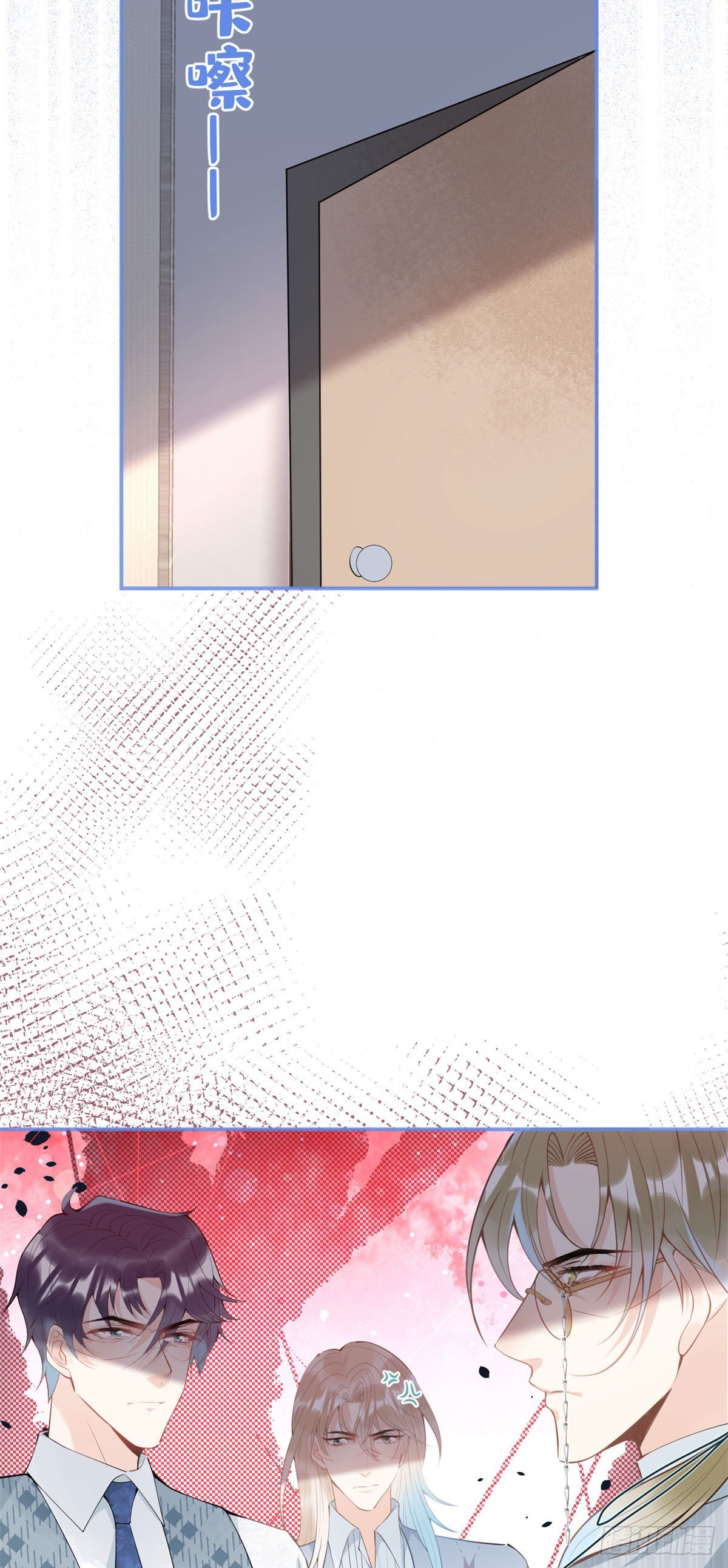 第 42 页