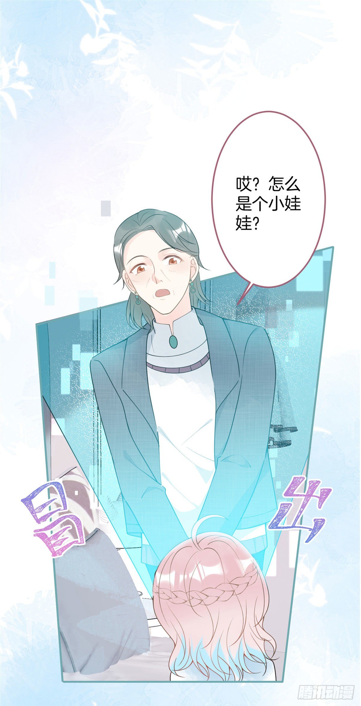 第 26 页