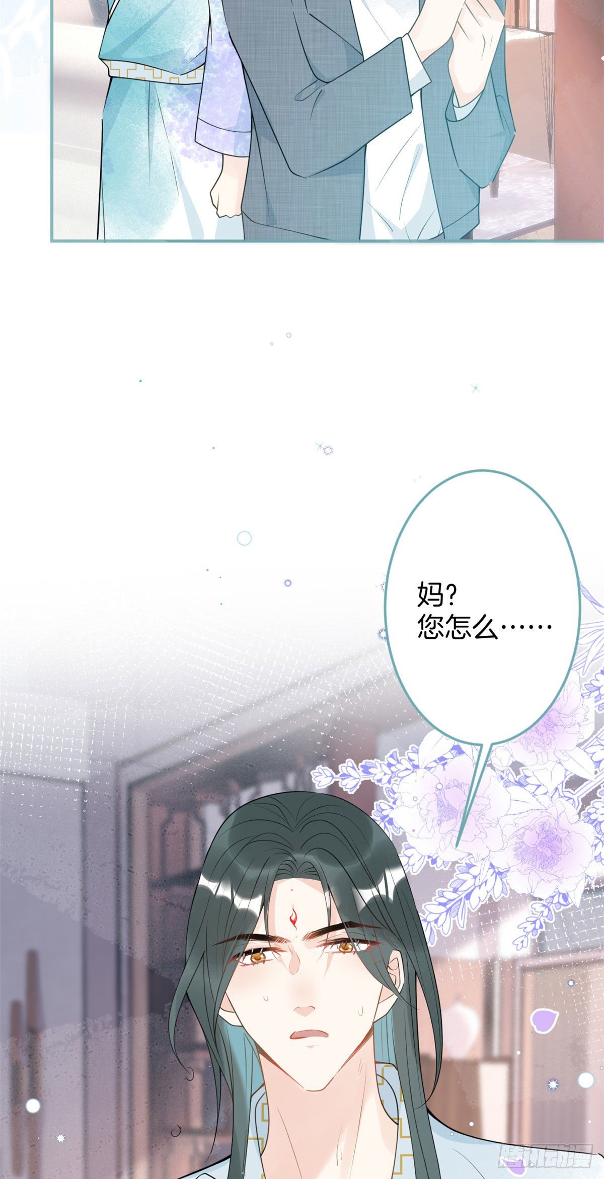 第 29 页