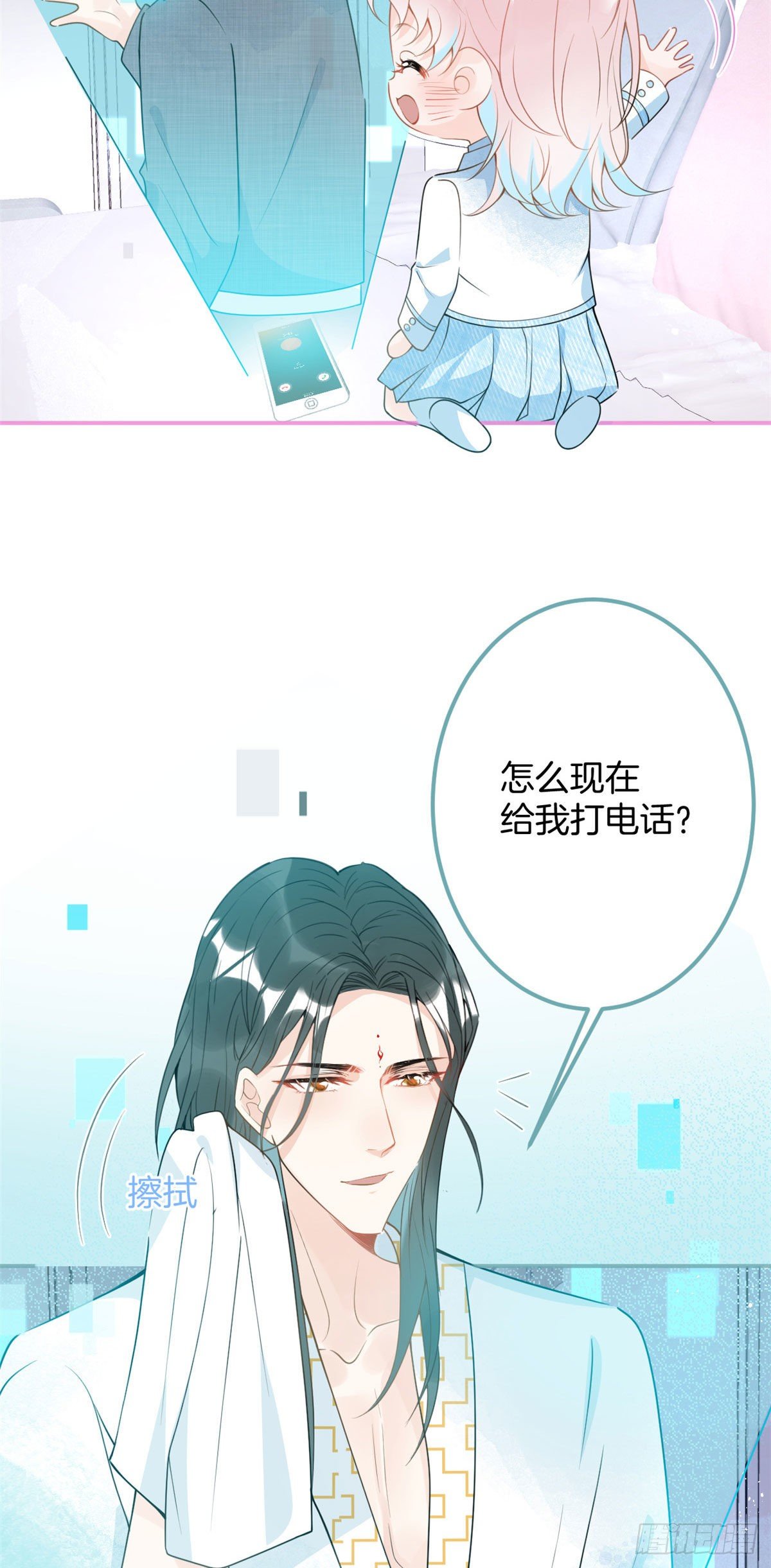 第 34 页