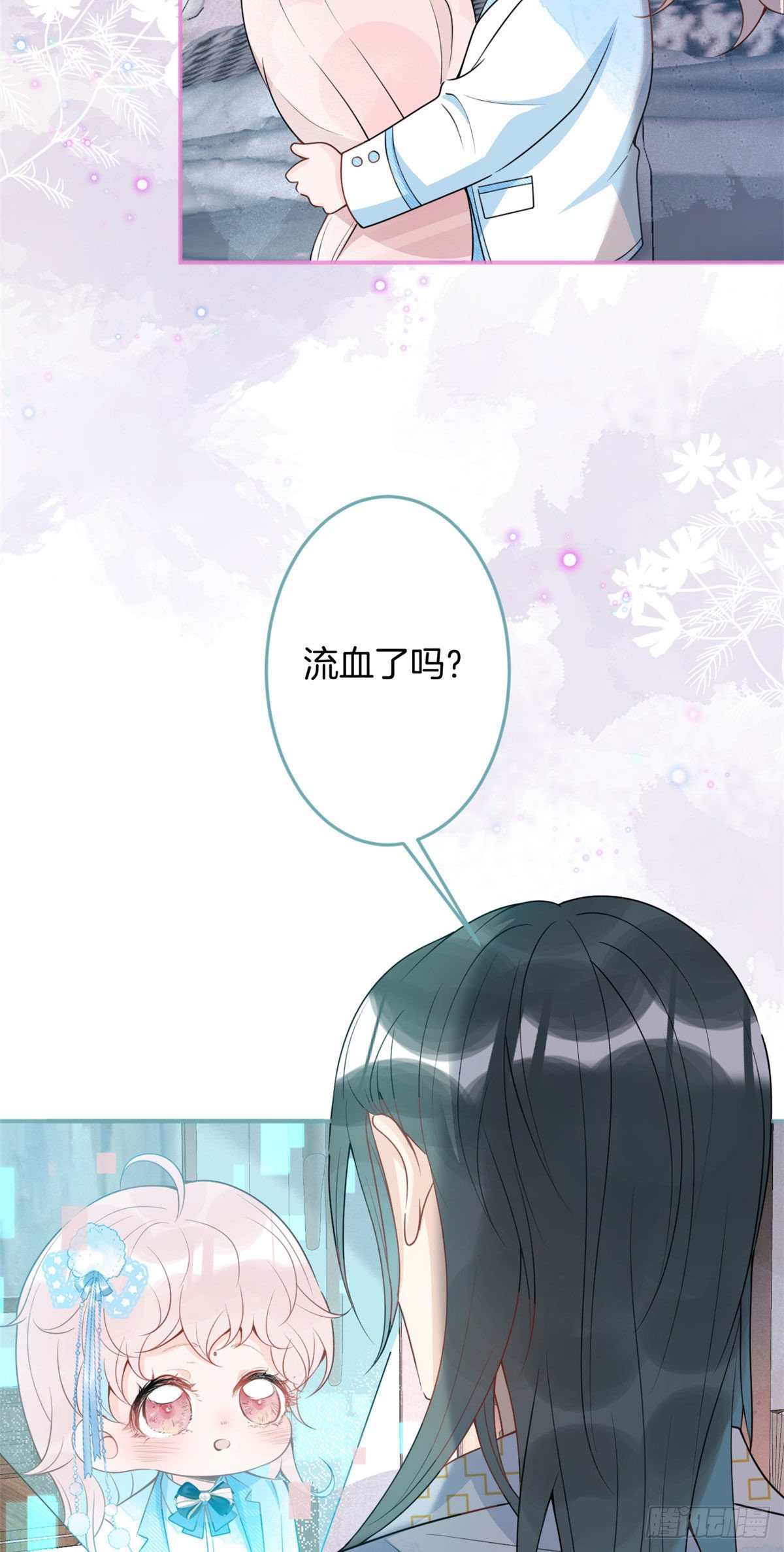 第 41 页