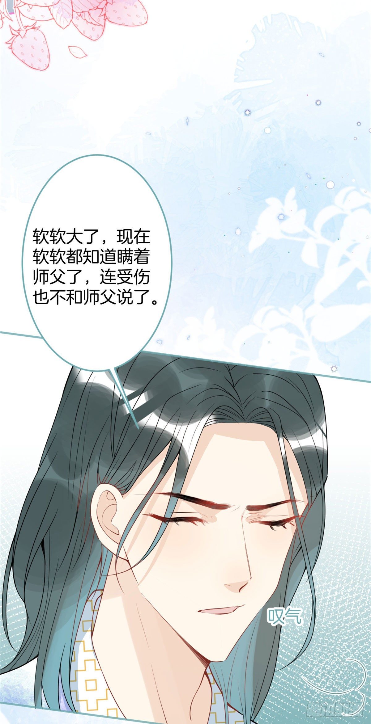 第 45 页