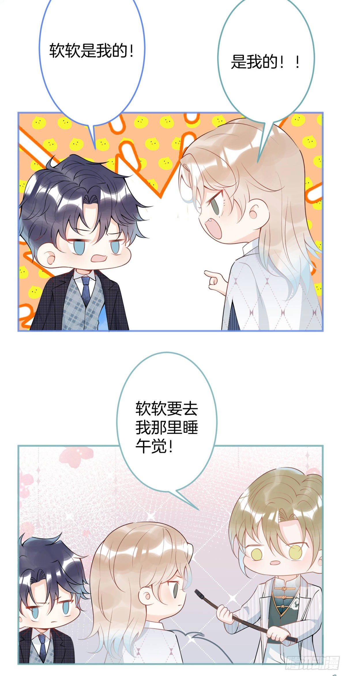 第 47 页