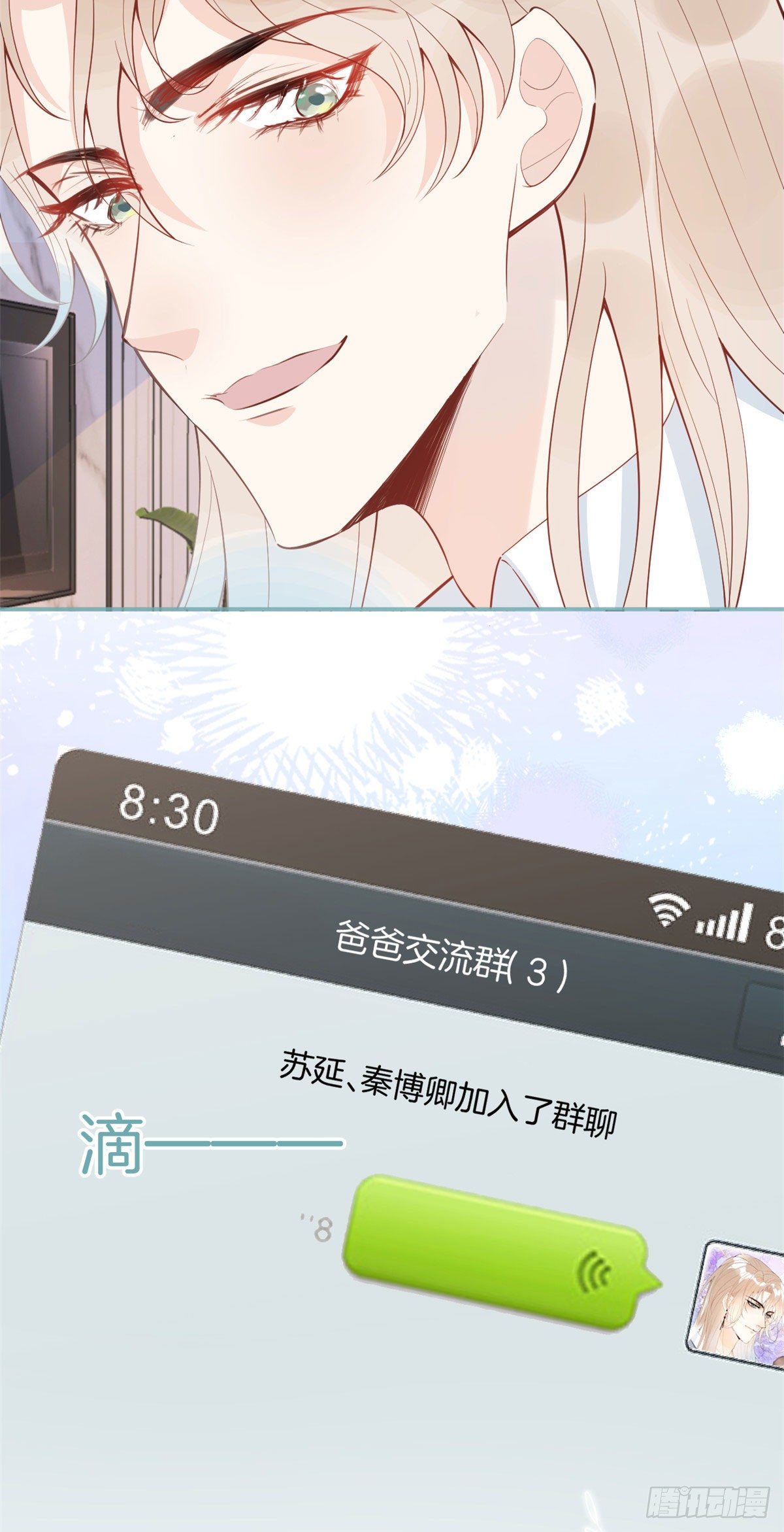 第 40 页