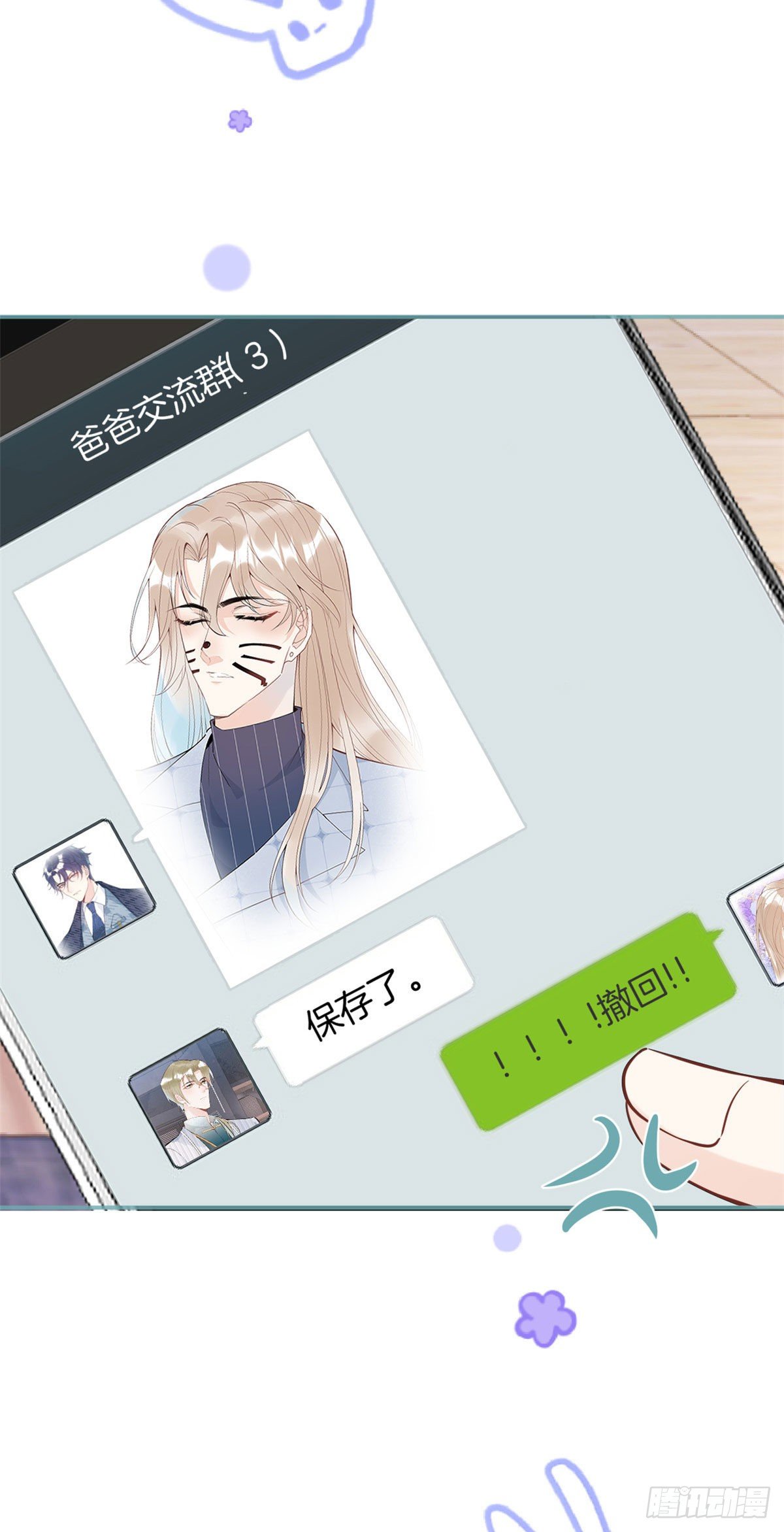 第 42 页