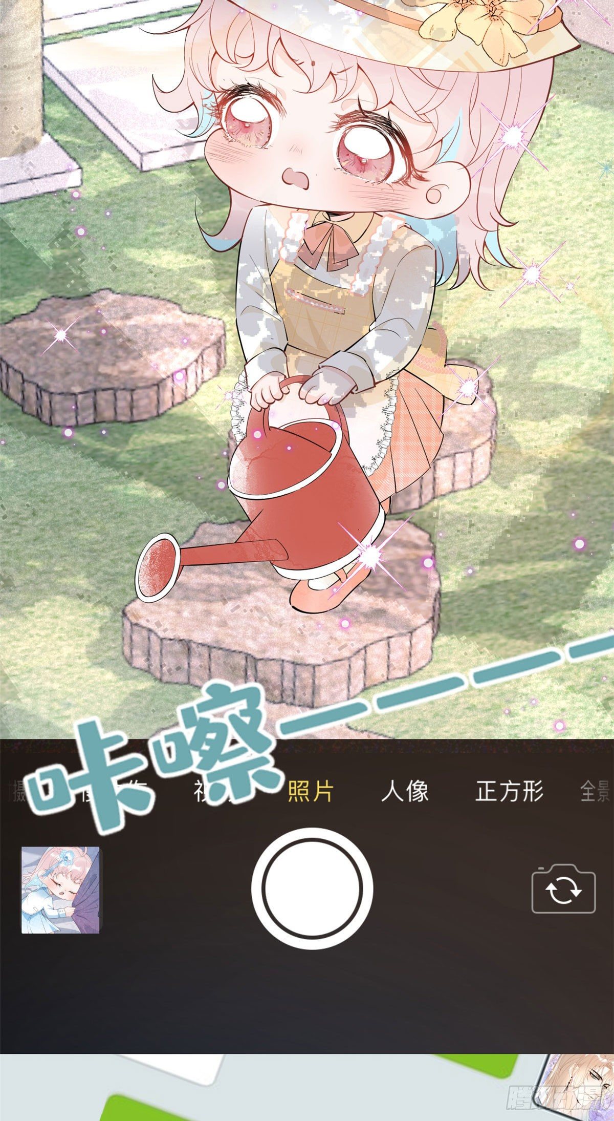 第 44 页