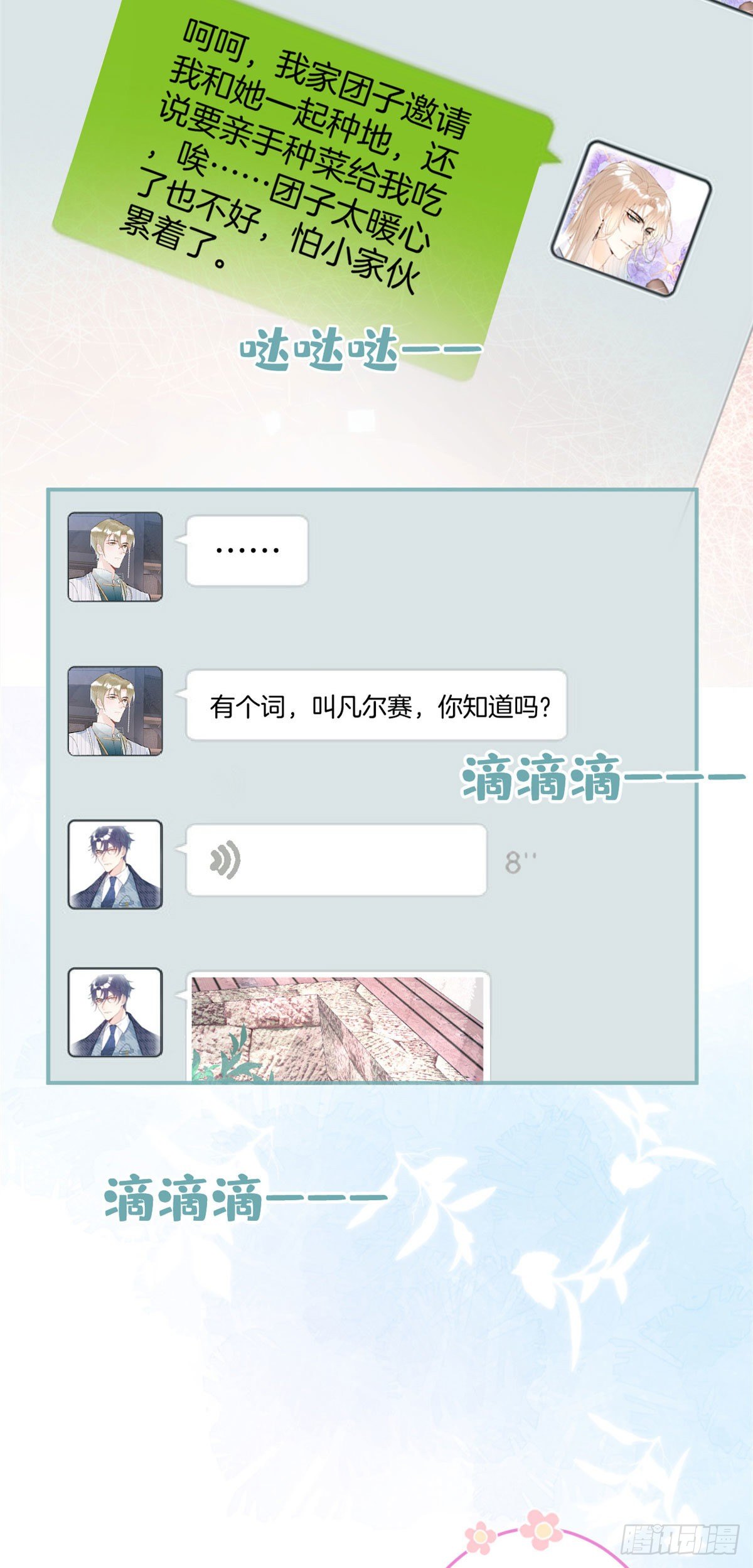 第 45 页