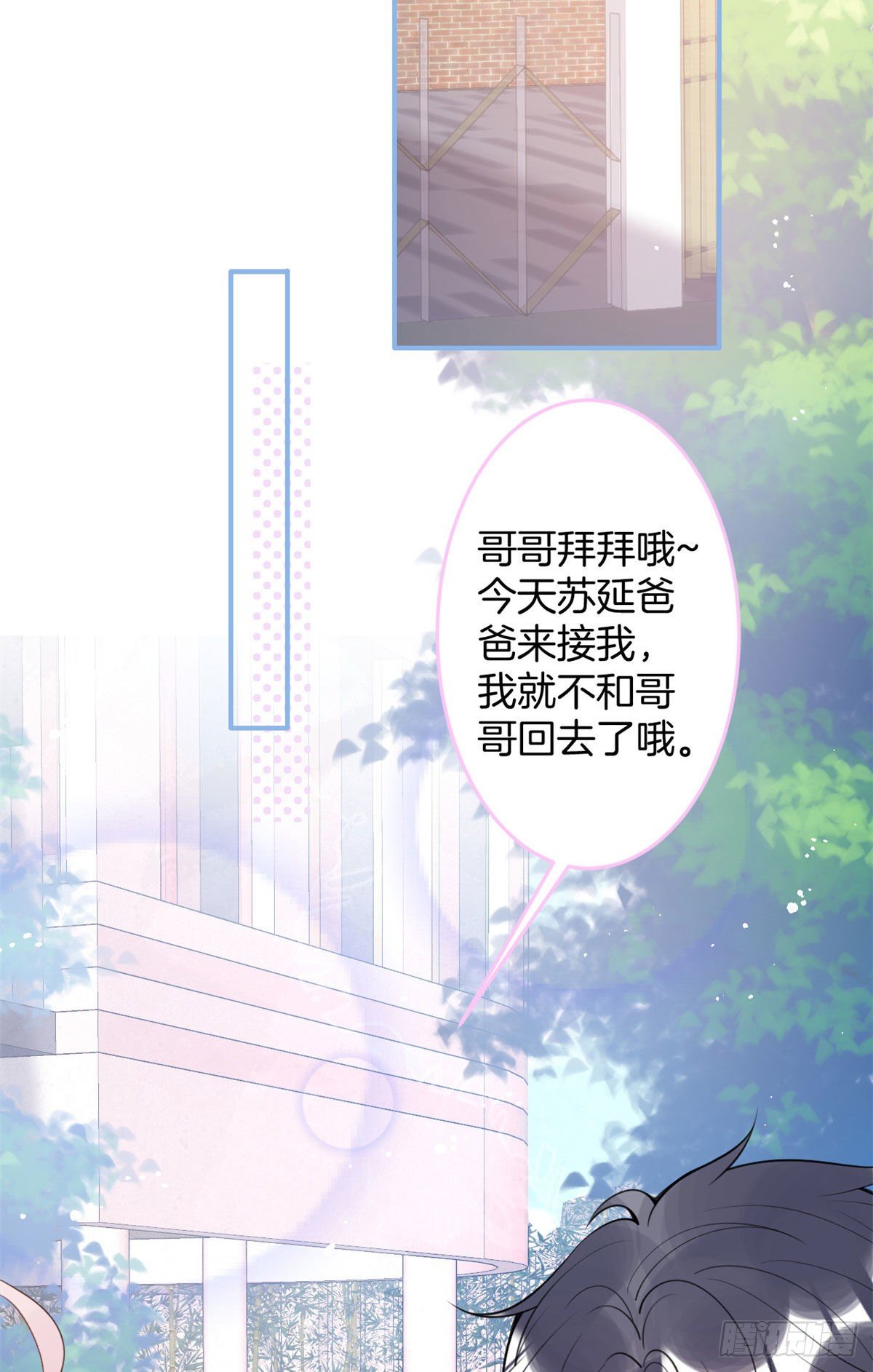 第 39 页