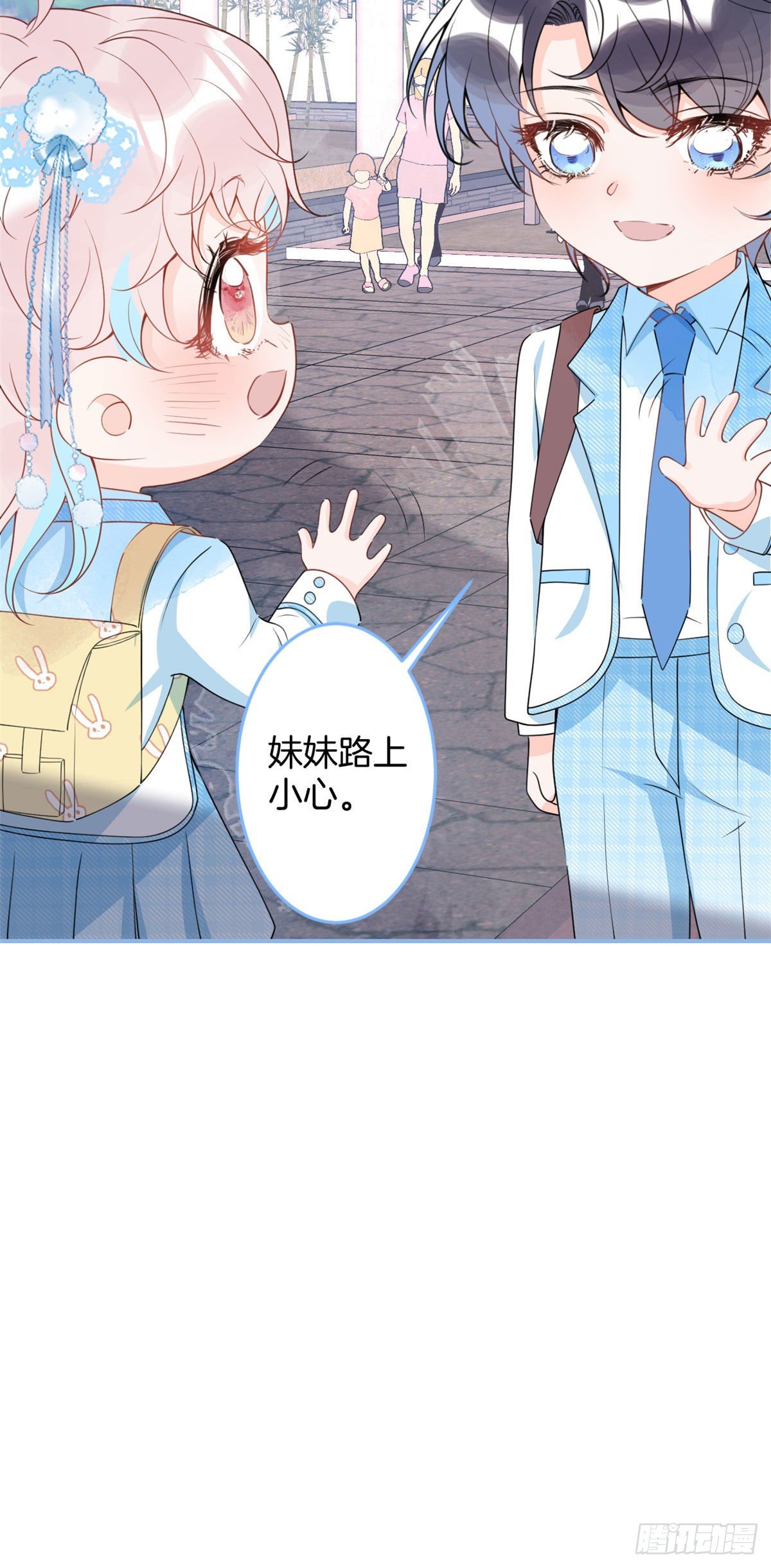 第 40 页