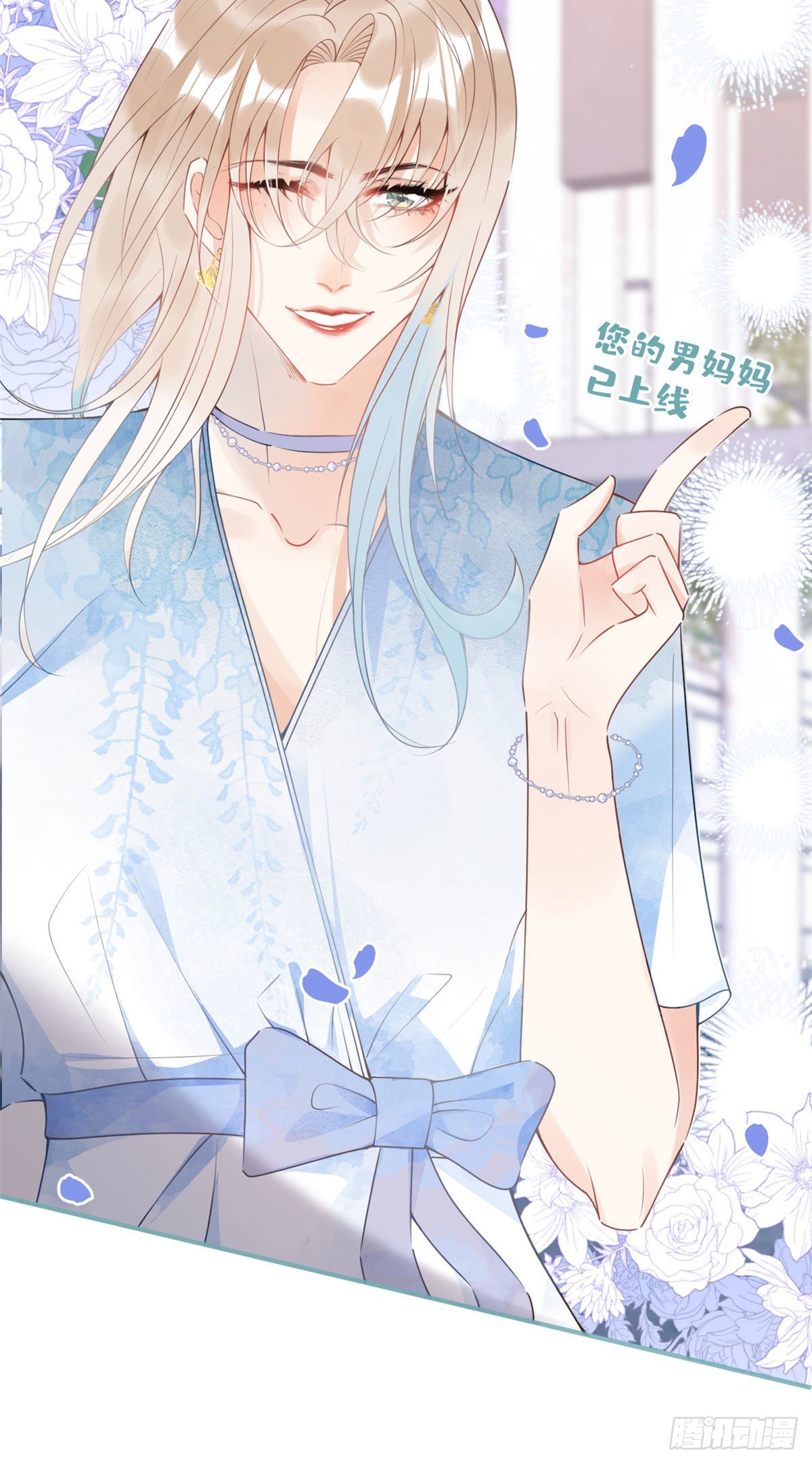 第 43 页