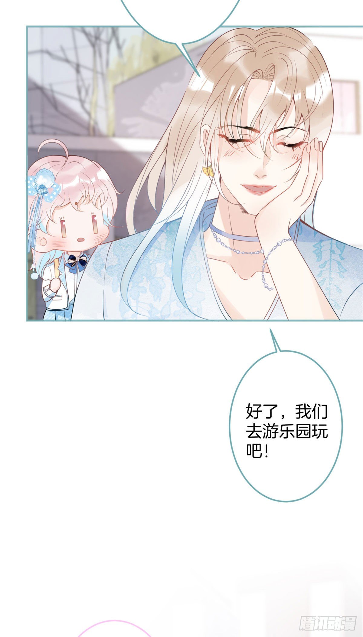 第 47 页