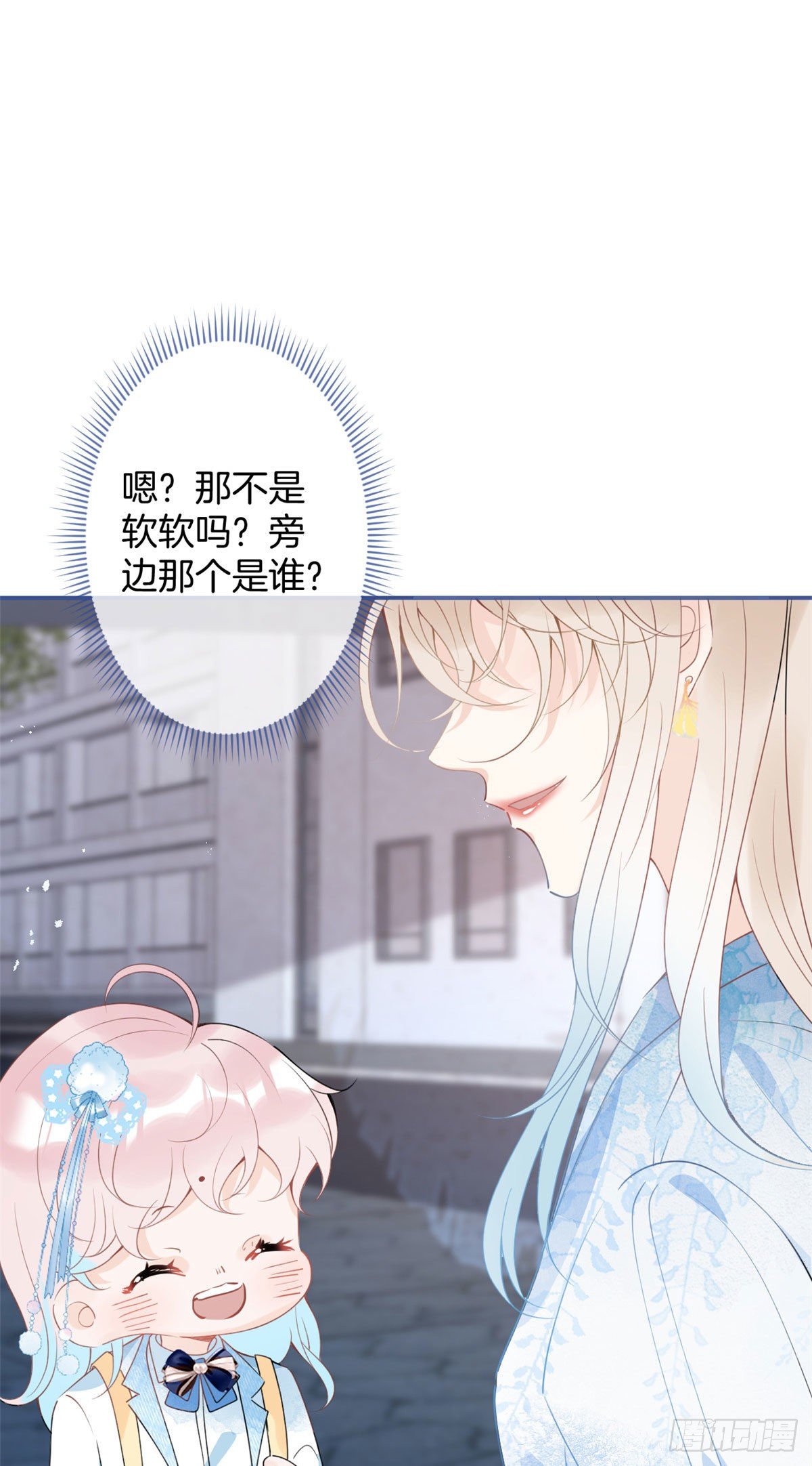 第 50 页