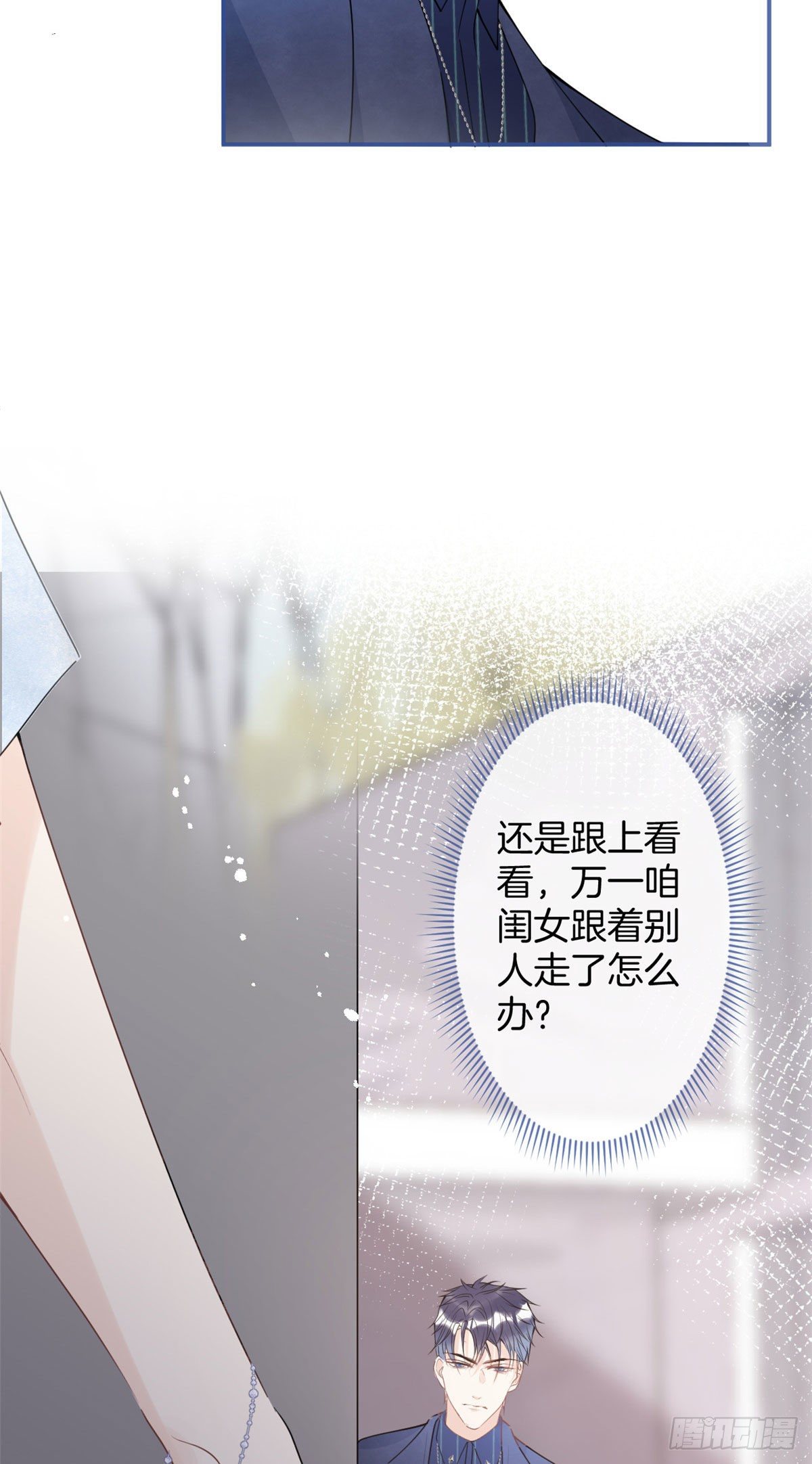 第 52 页