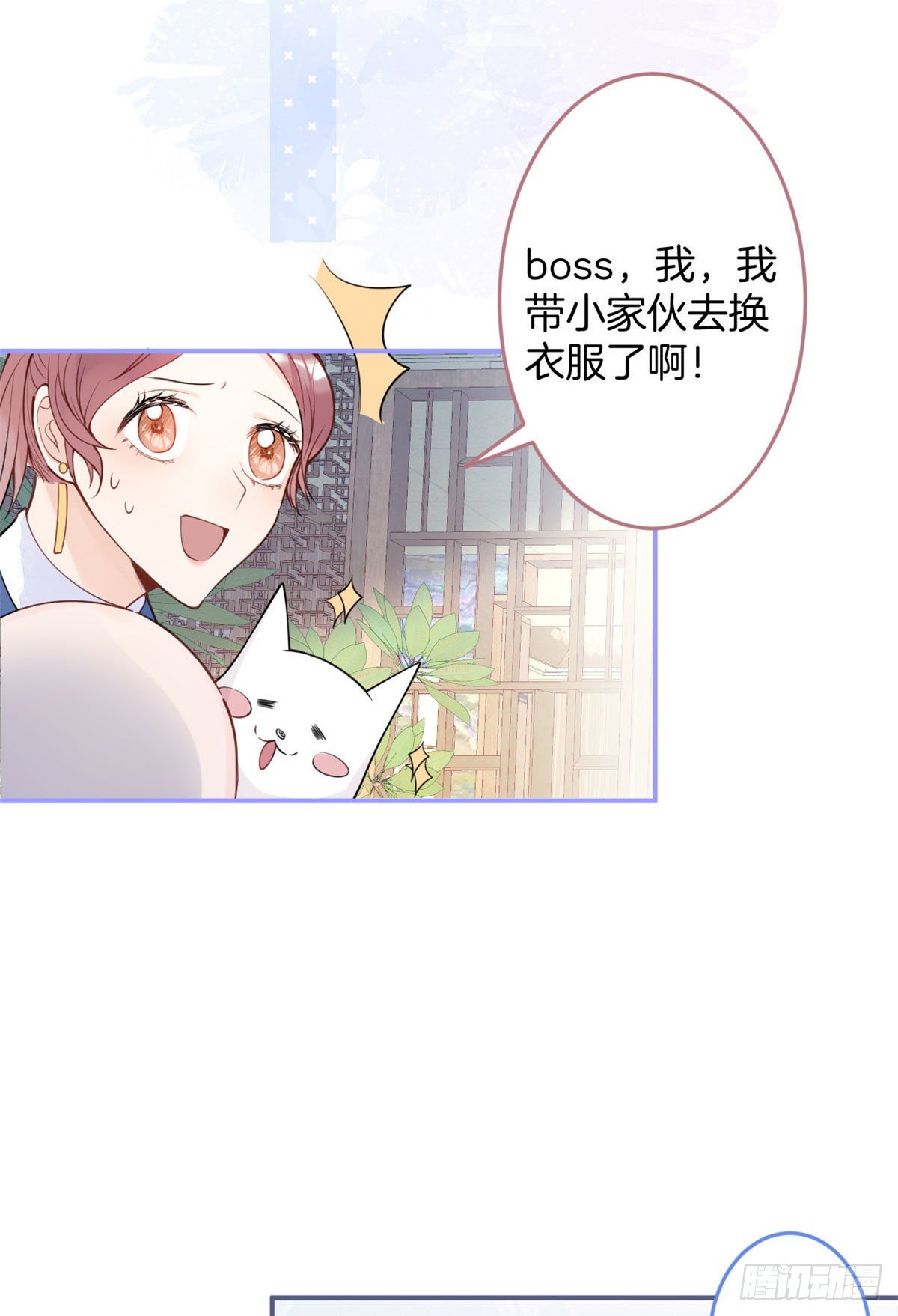 第 39 页