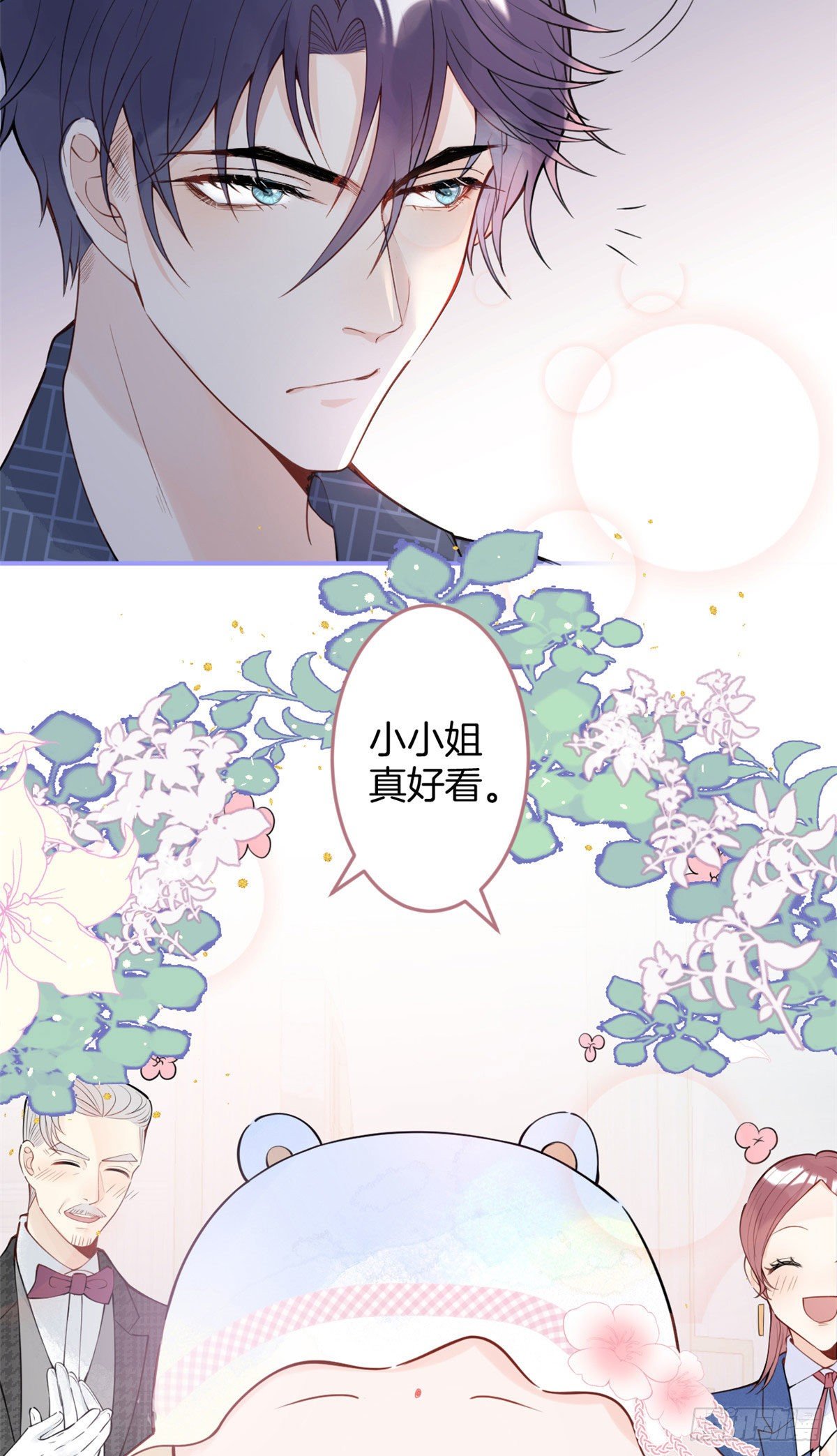 第 43 页