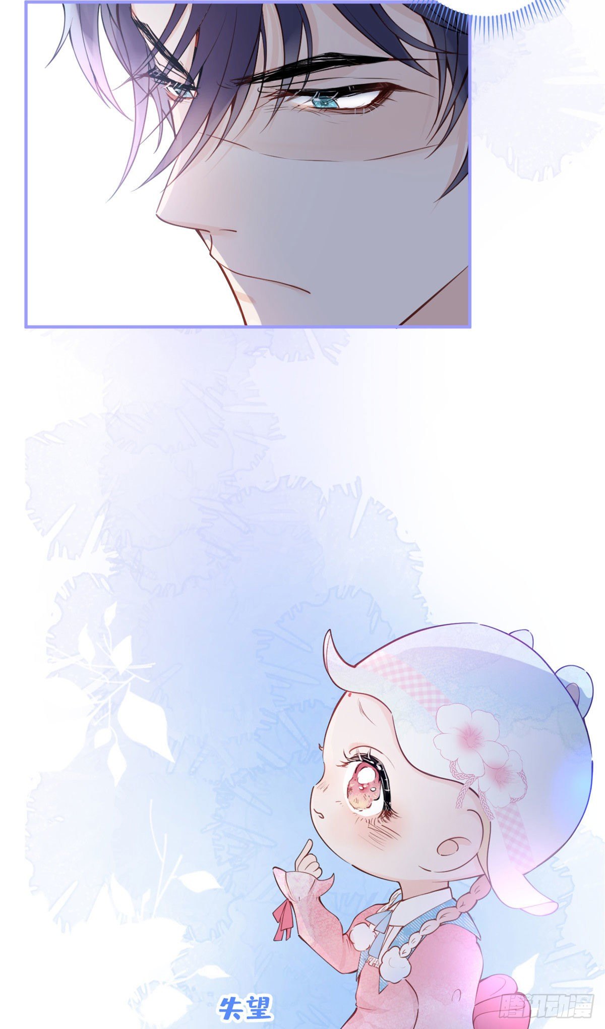 第 48 页