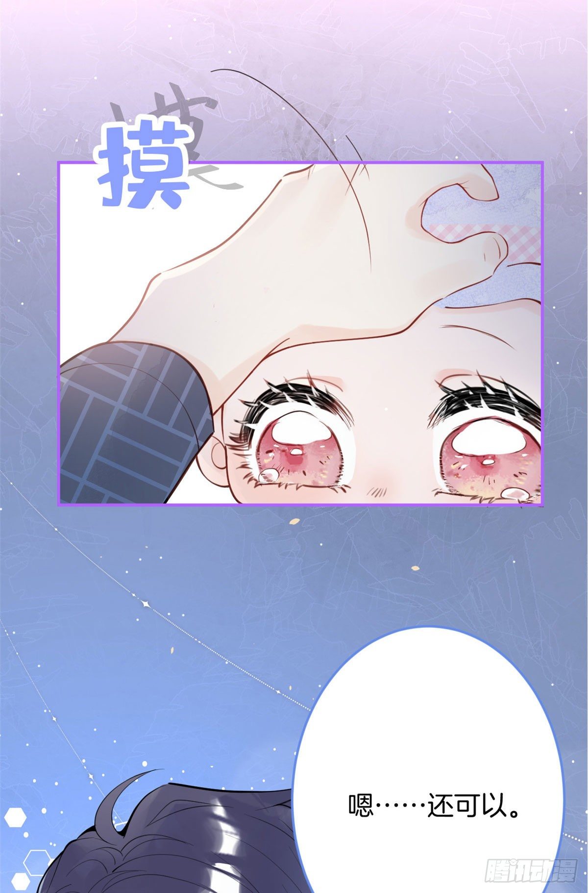 第 51 页