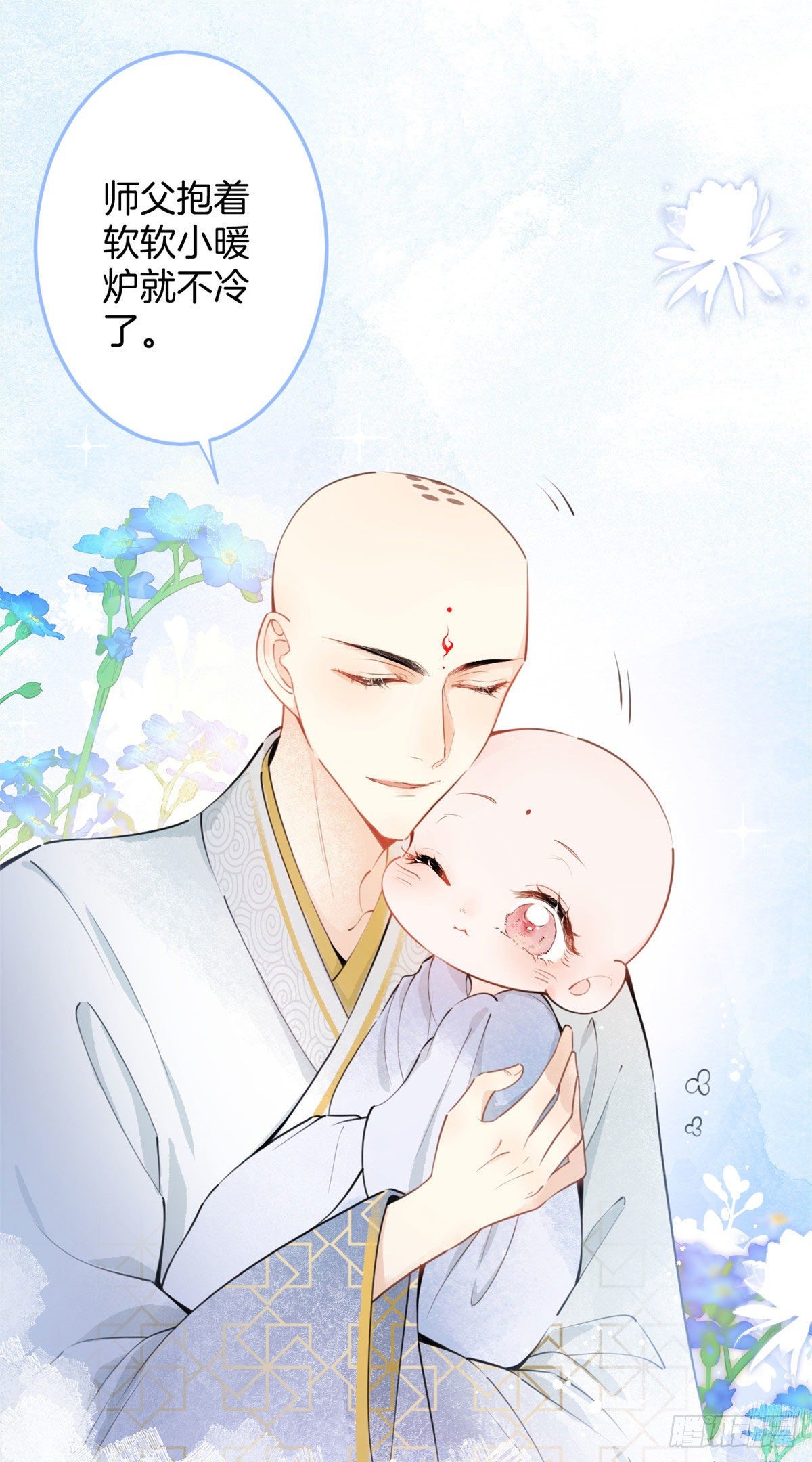 第 58 页