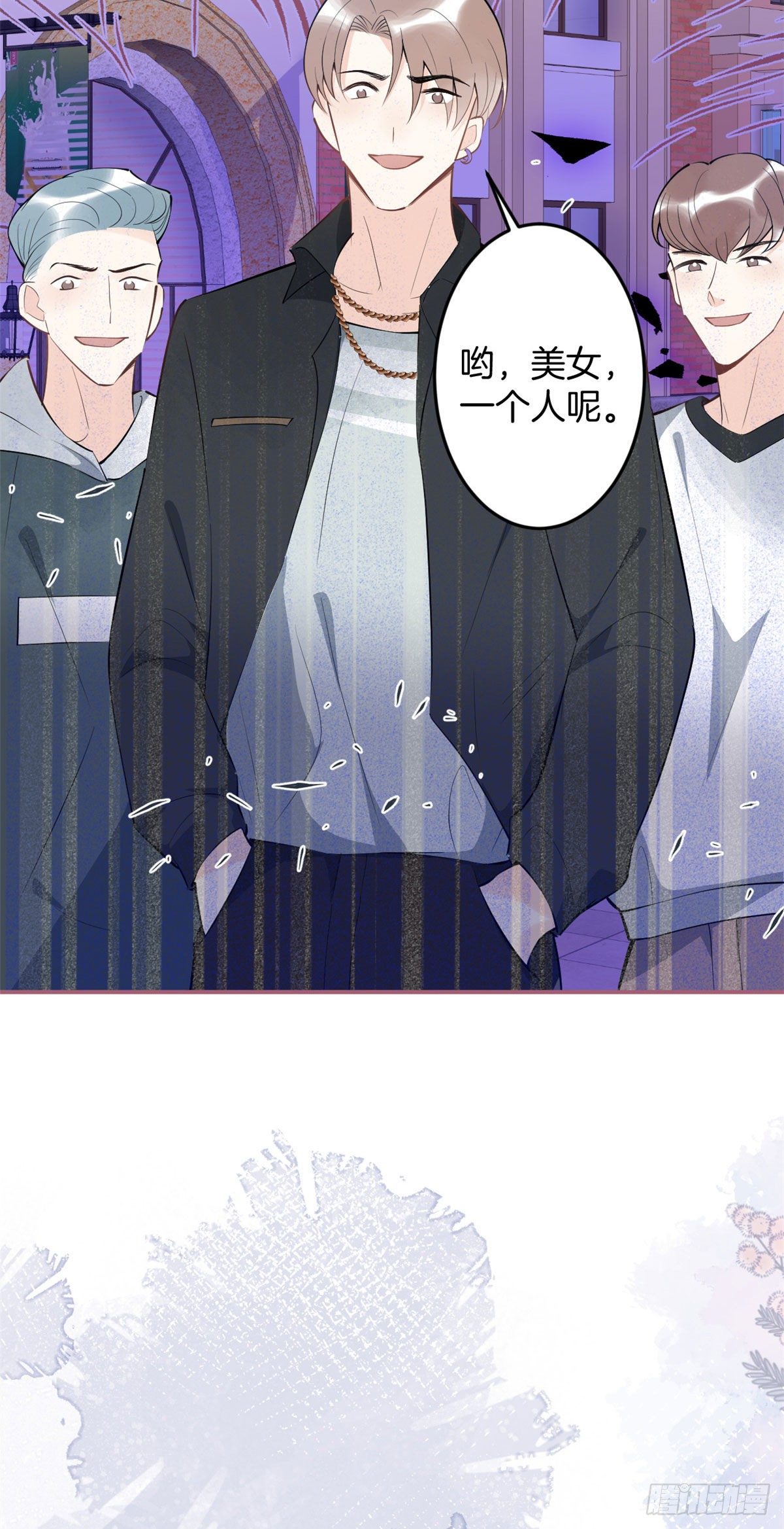 第 25 页