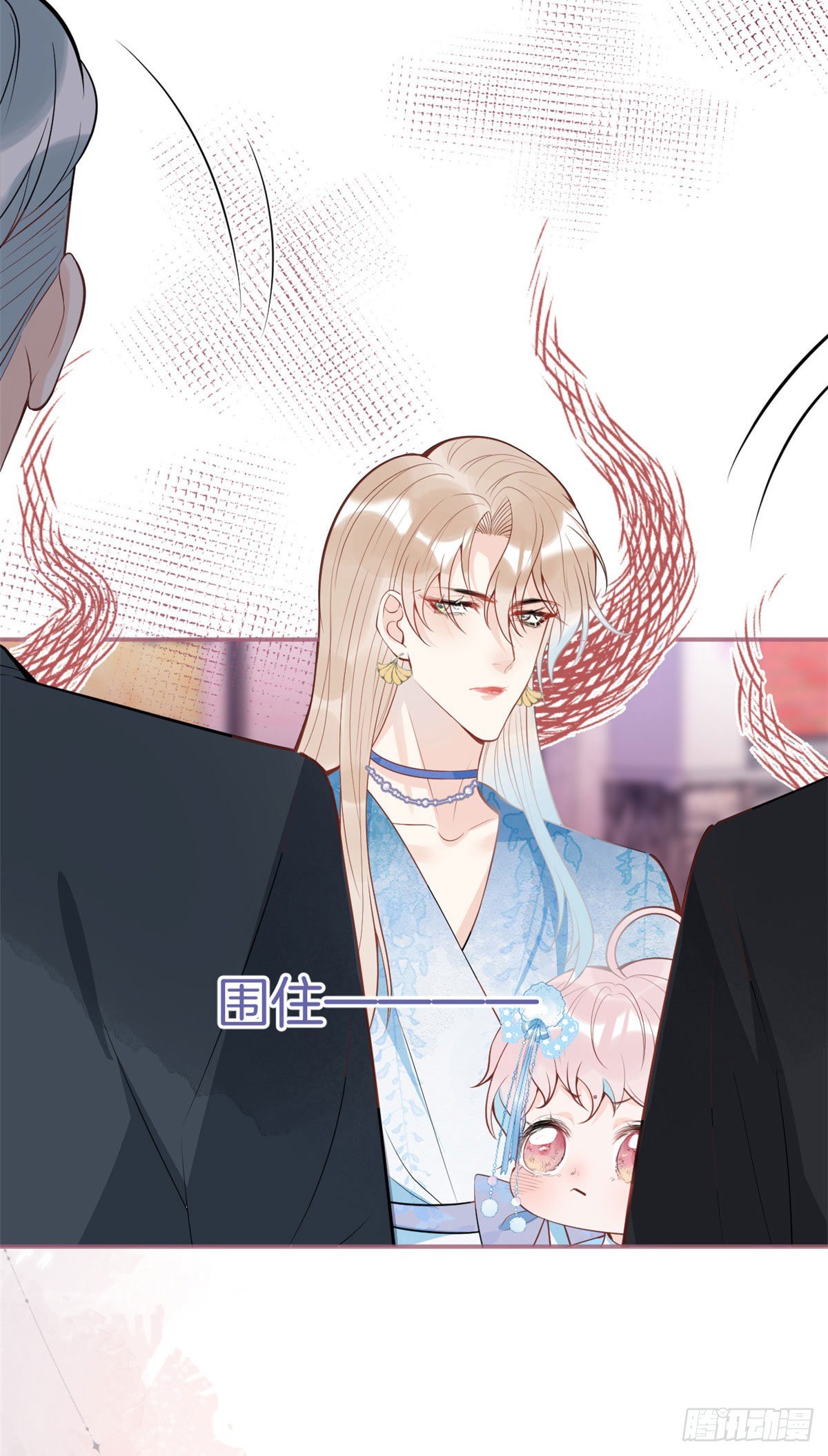 第 29 页