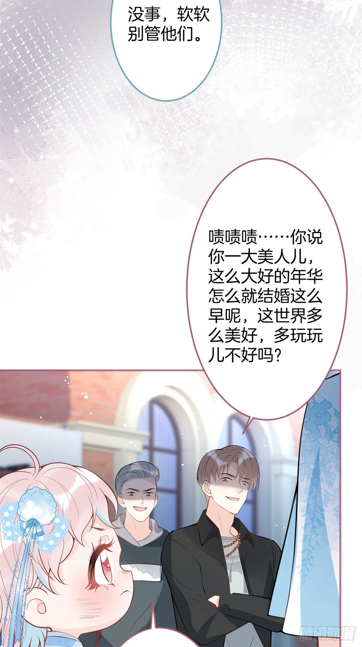 第 31 页