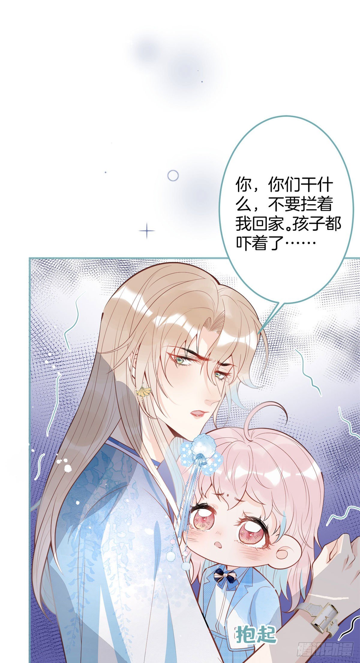 第 35 页