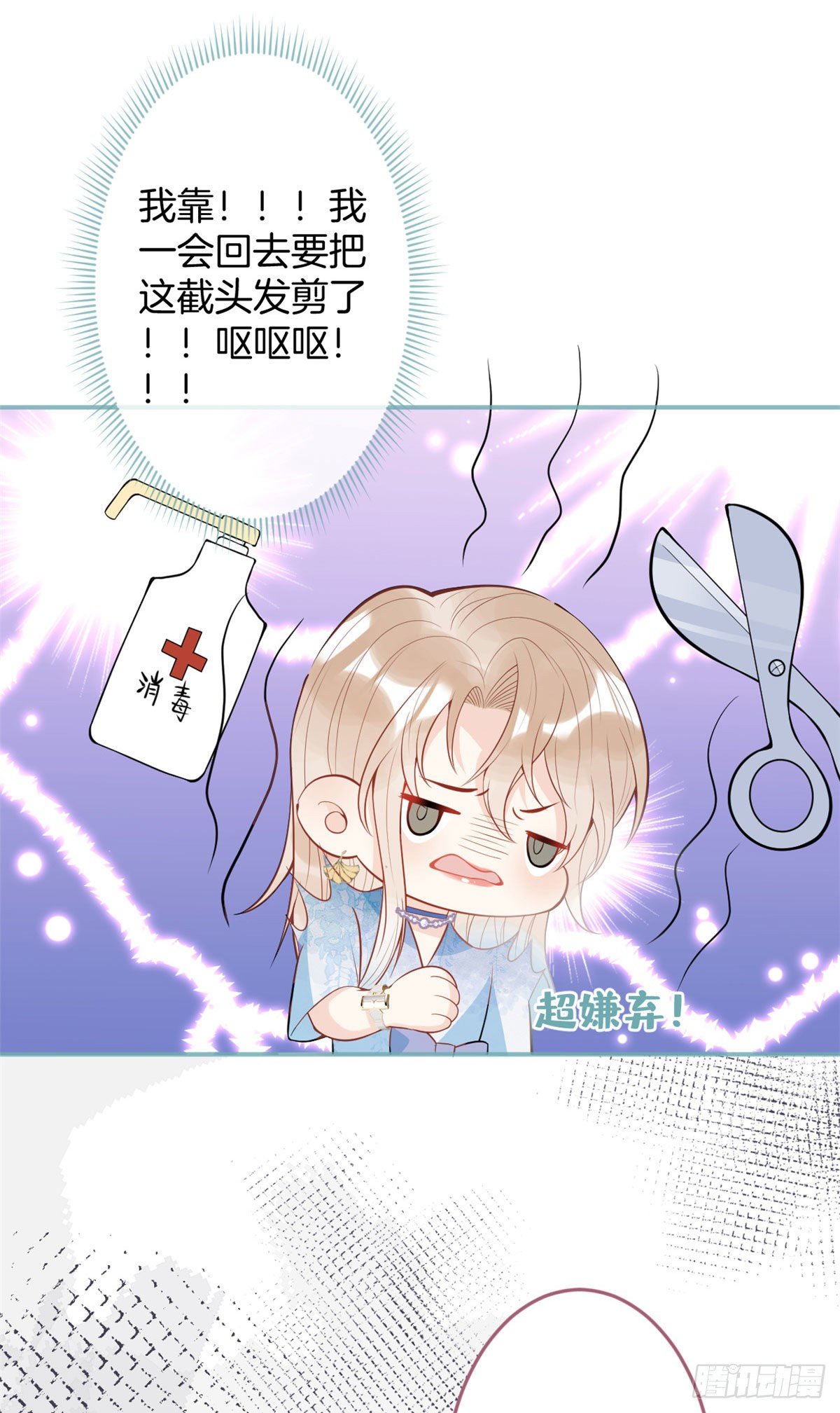 第 39 页